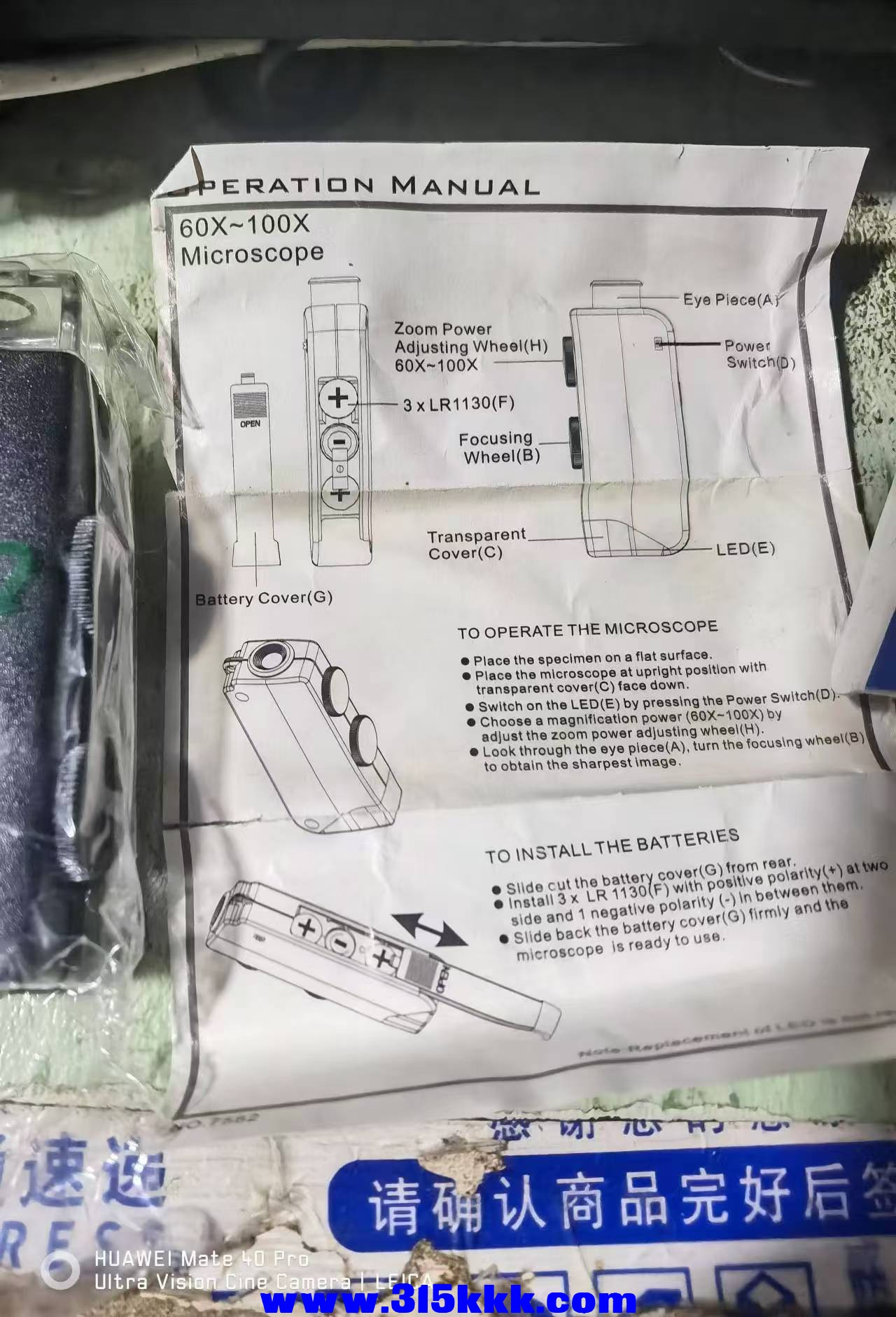 微信图片_20240831095527.jpg