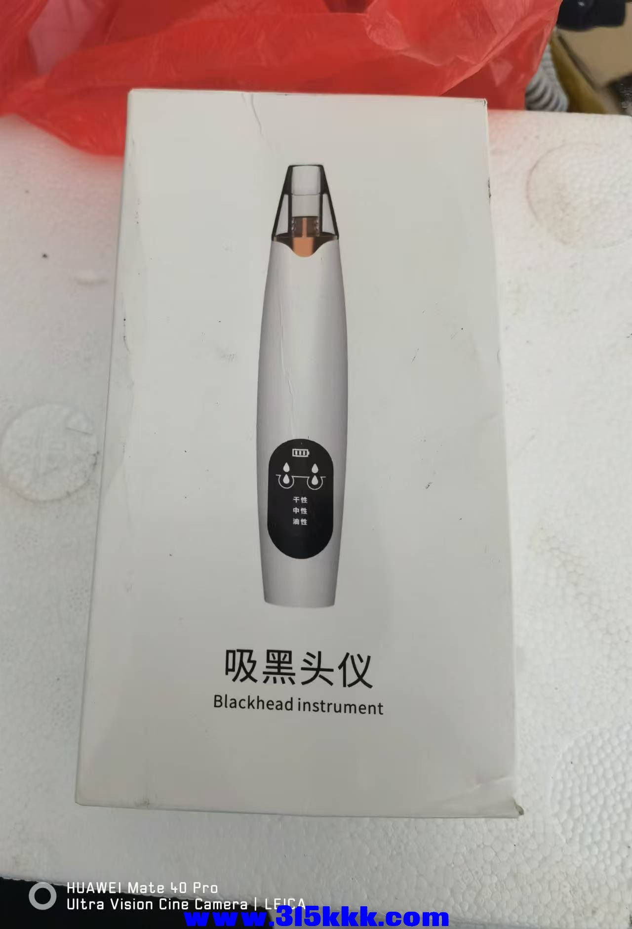 微信图片_20240901095857.jpg