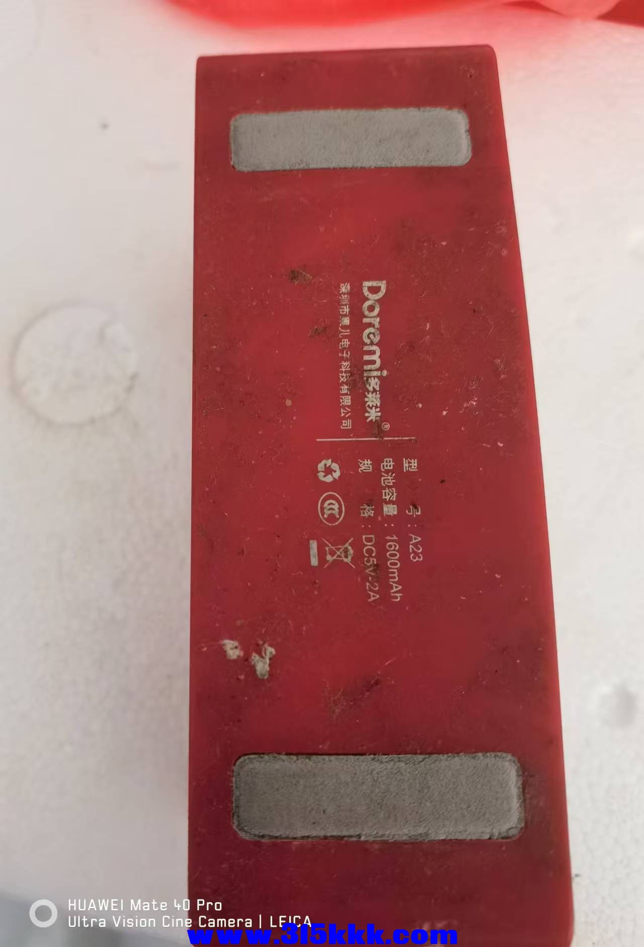 微信图片_20240901095901.jpg