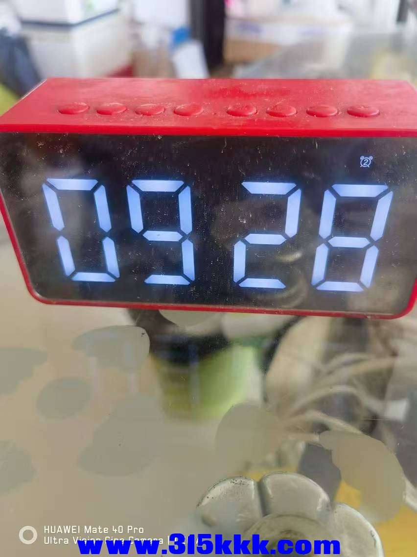 微信图片_20240901095904.jpg