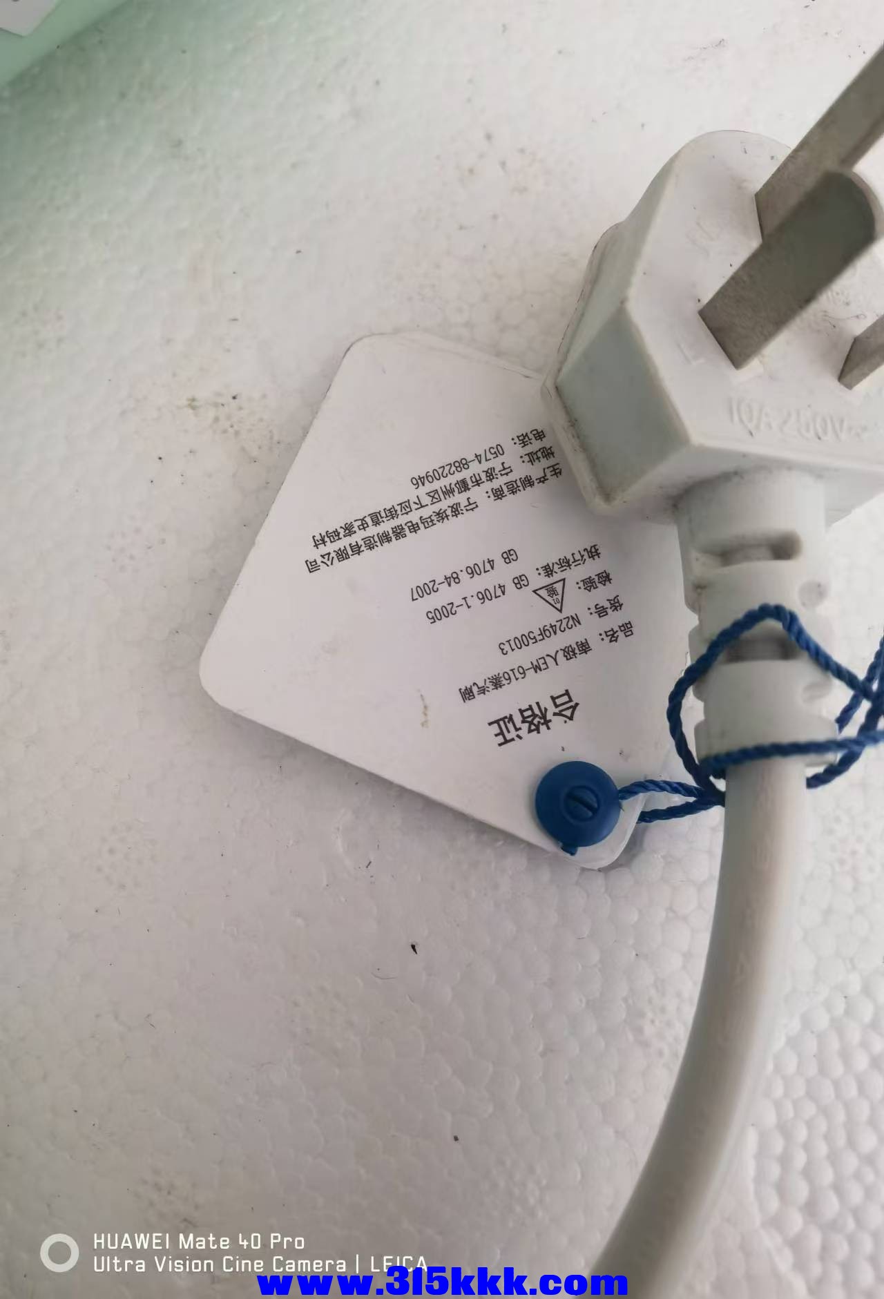 微信图片_20240901095808.jpg