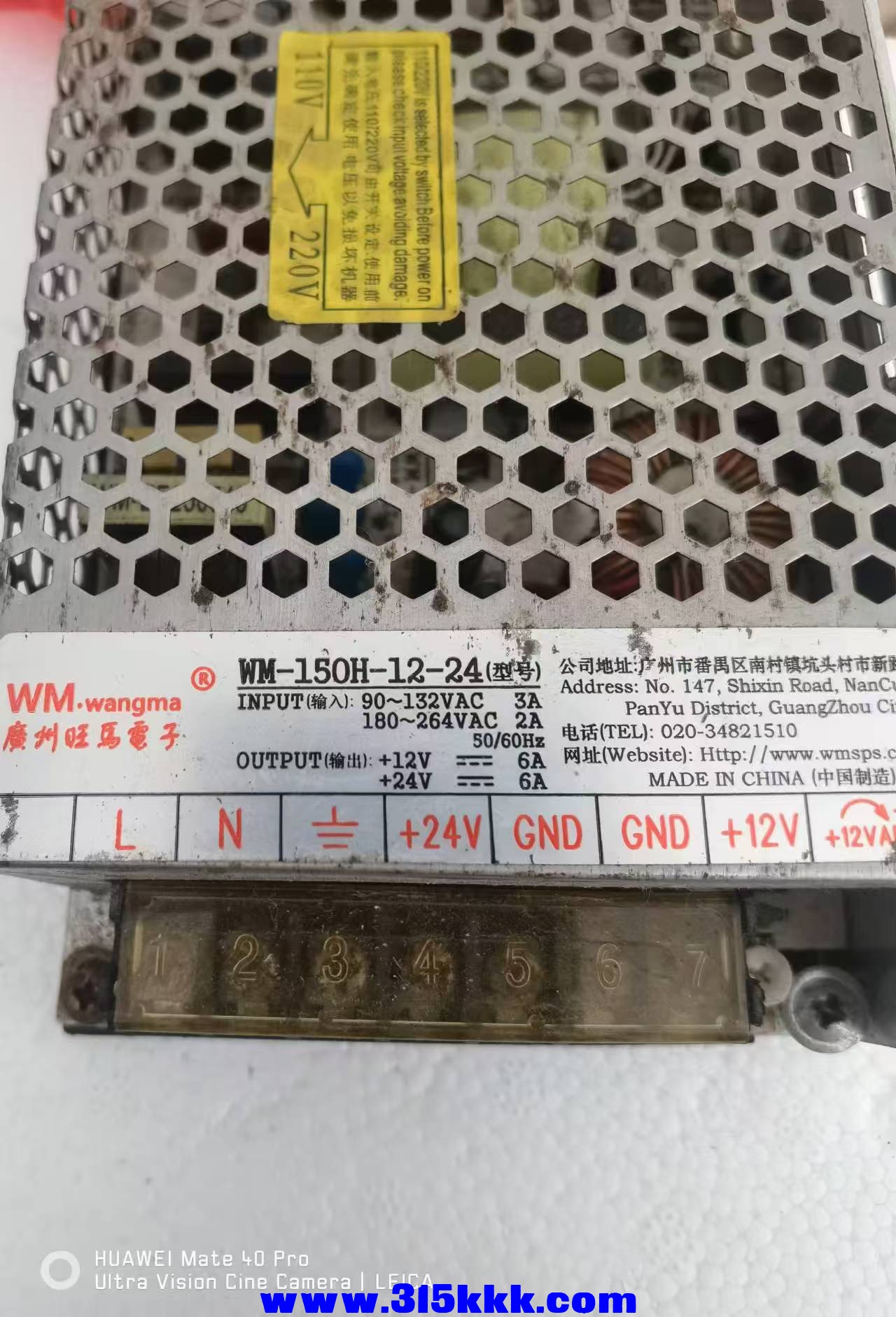 微信图片_20240901095824.jpg