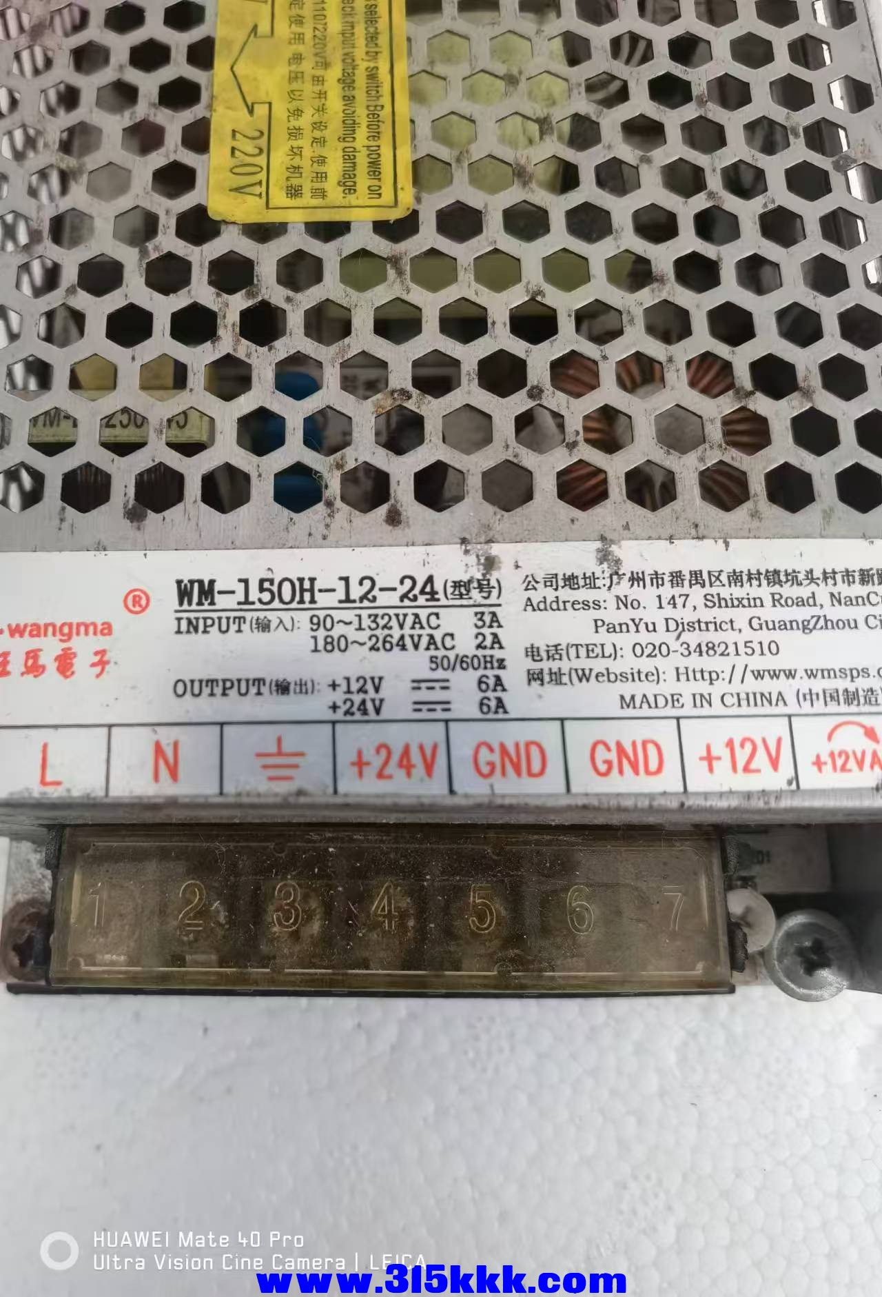 微信图片_20240901095823.jpg