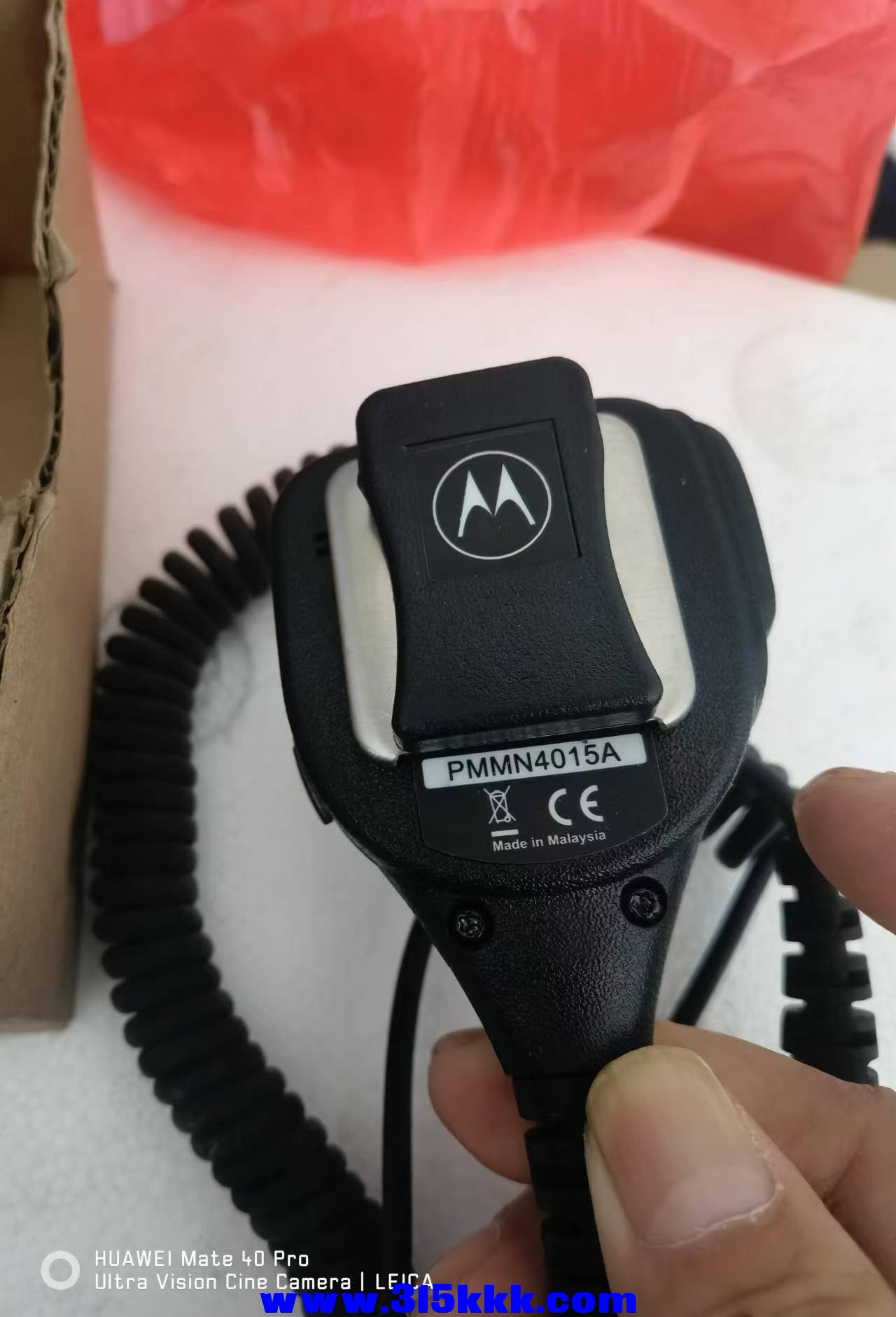 微信图片_202409010958361.jpg