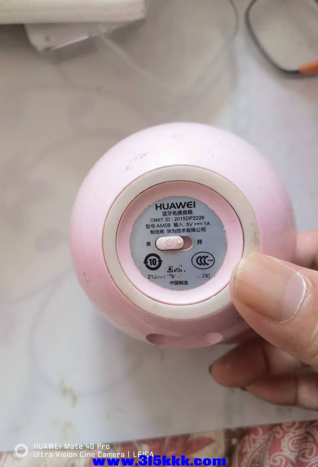 微信图片_20240902101843.jpg