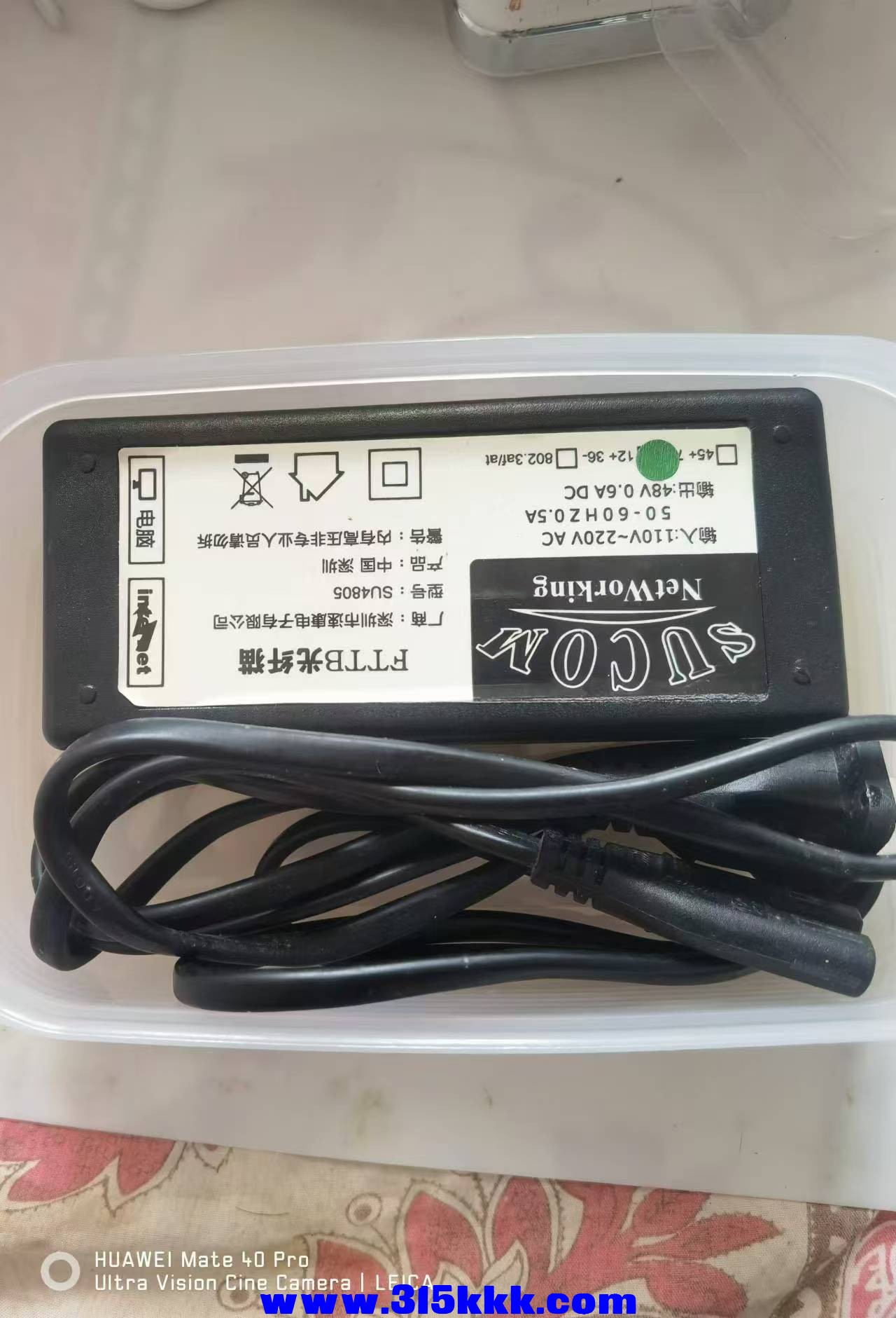 微信图片_20240902101857.jpg