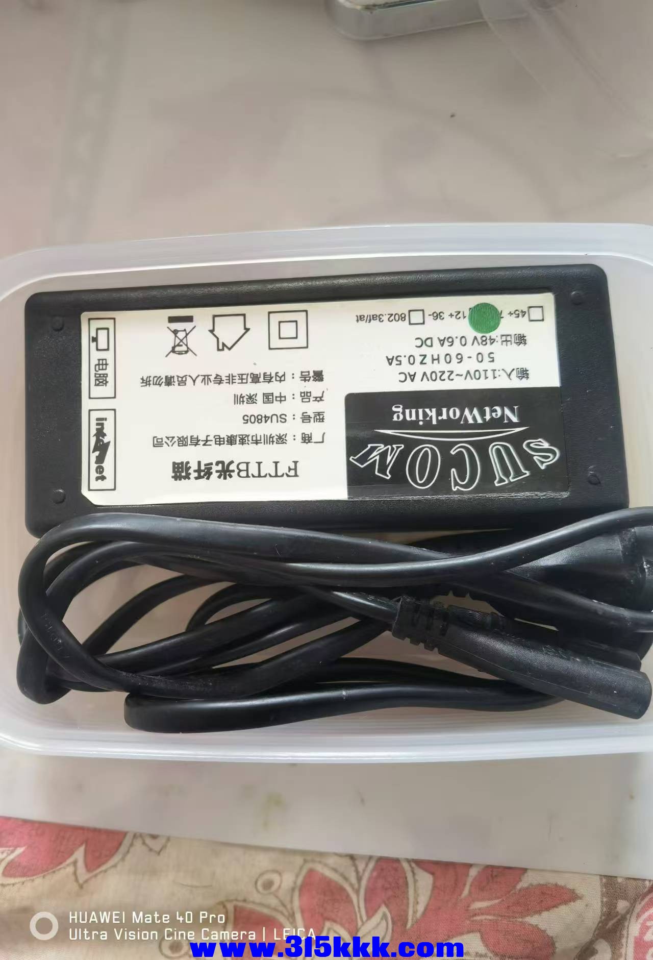 微信图片_20240902101856.jpg