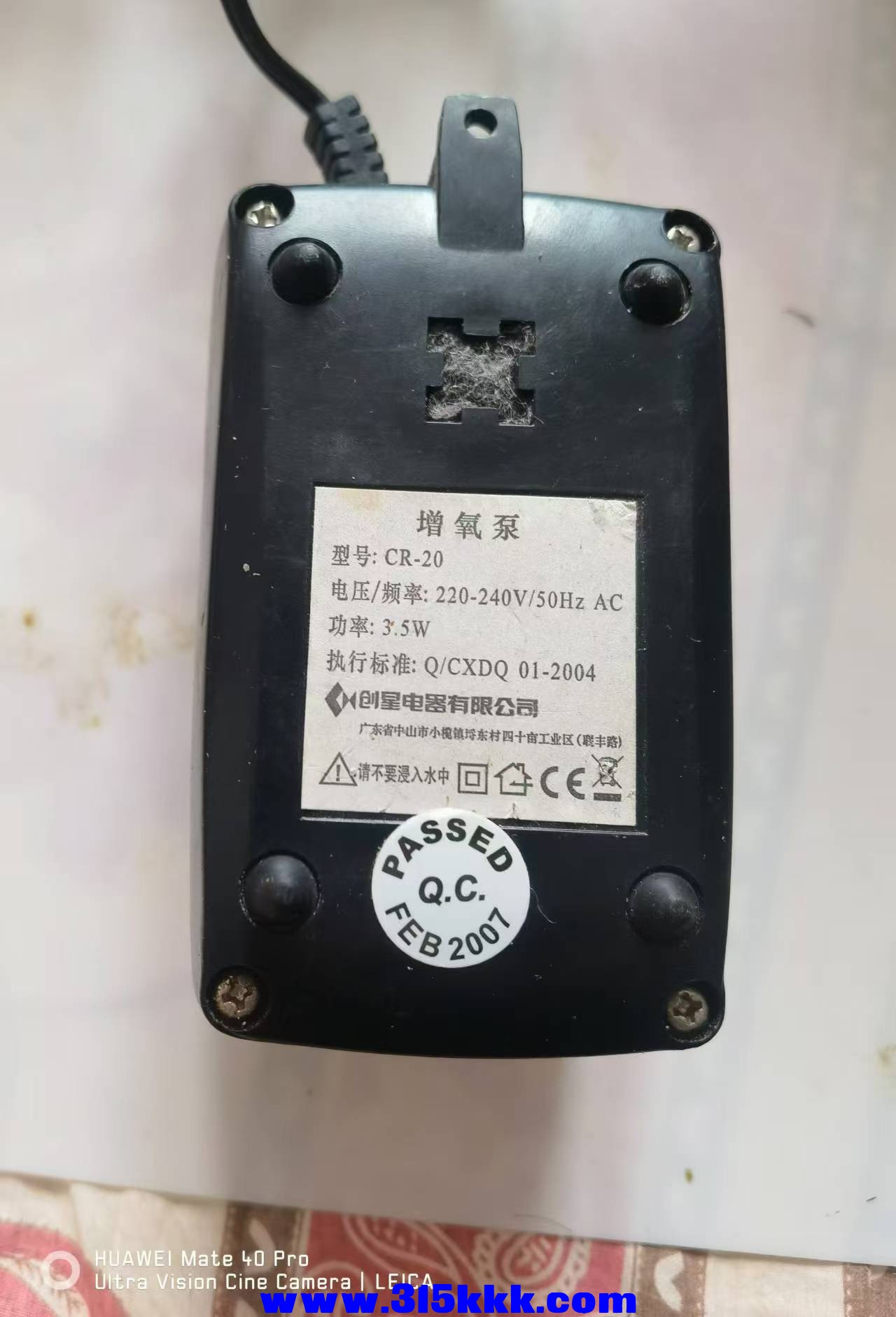 微信图片_20240902101903.jpg