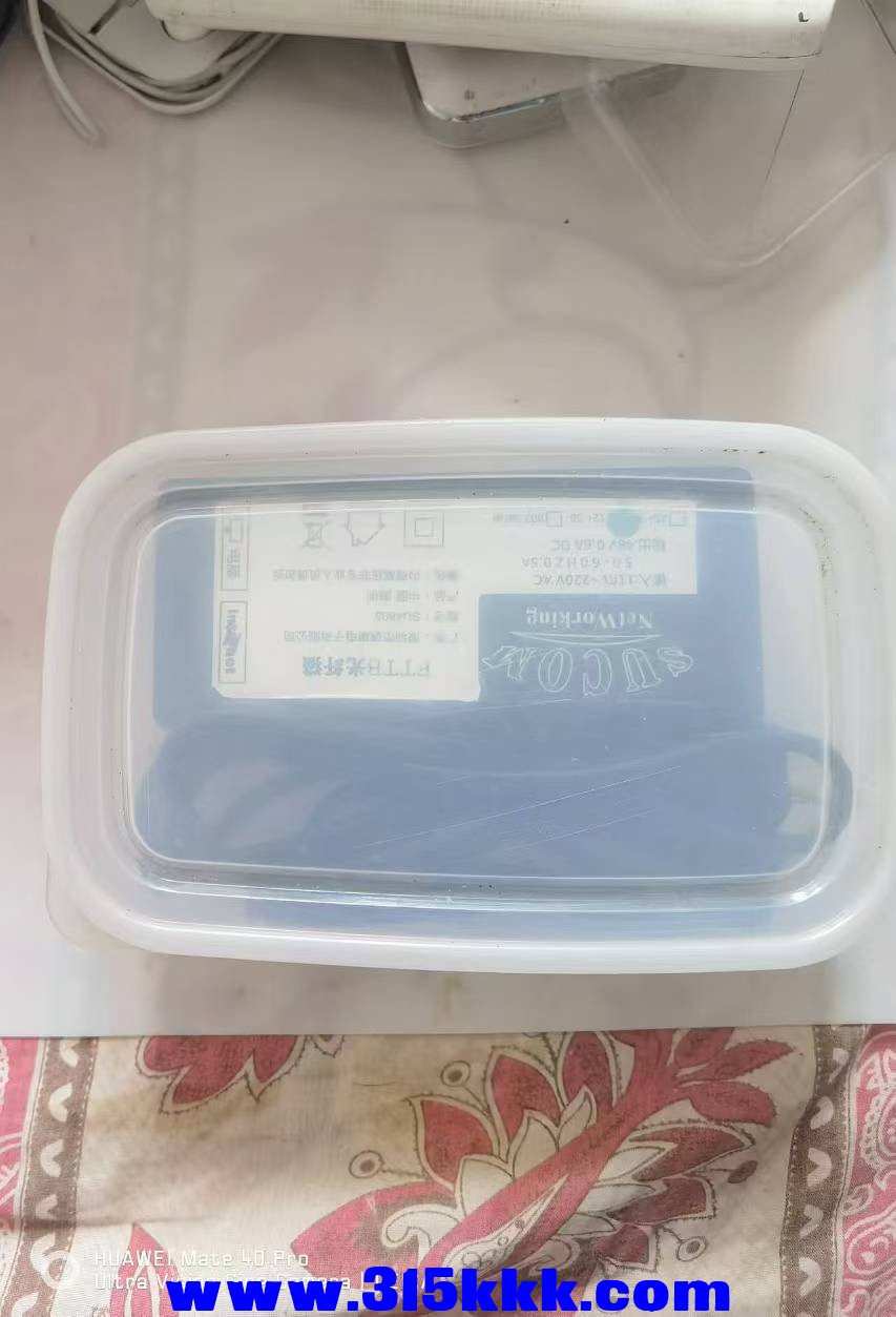 微信图片_20240902101859.jpg
