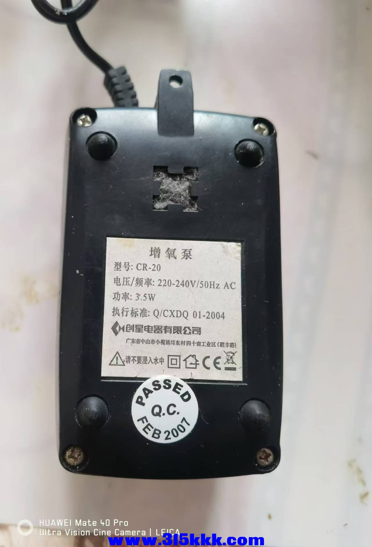 微信图片_20240902101904.jpg