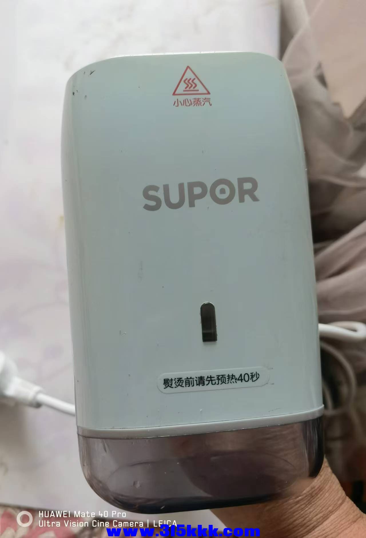 微信图片_20240902101912.jpg