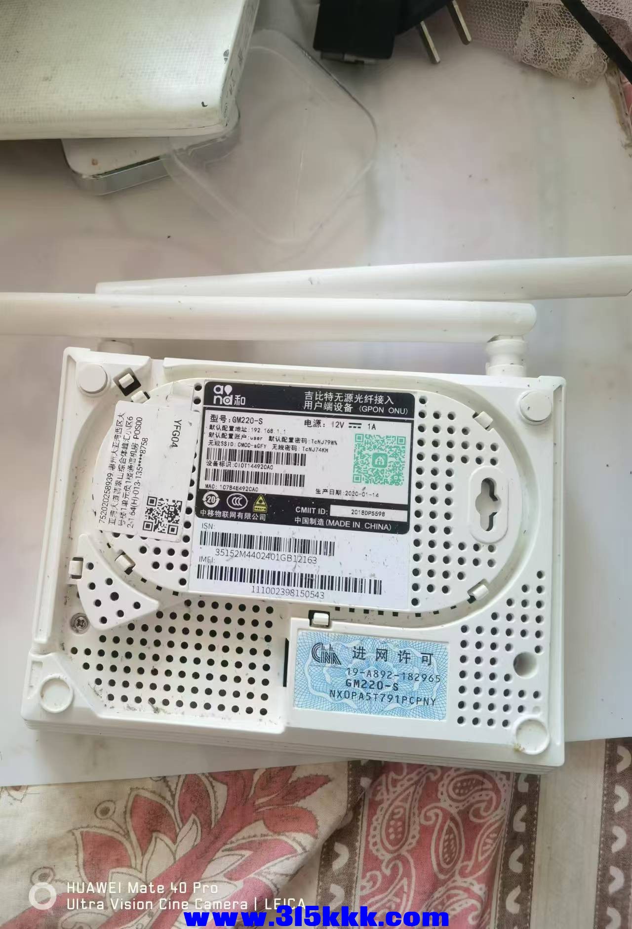 微信图片_20240902101837 - 副本.jpg