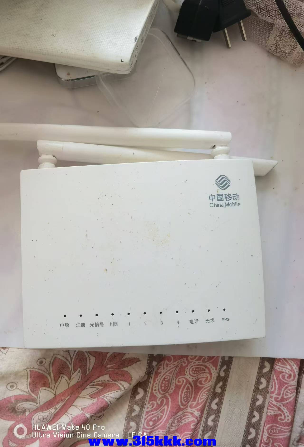 微信图片_20240902101838 - 副本.jpg