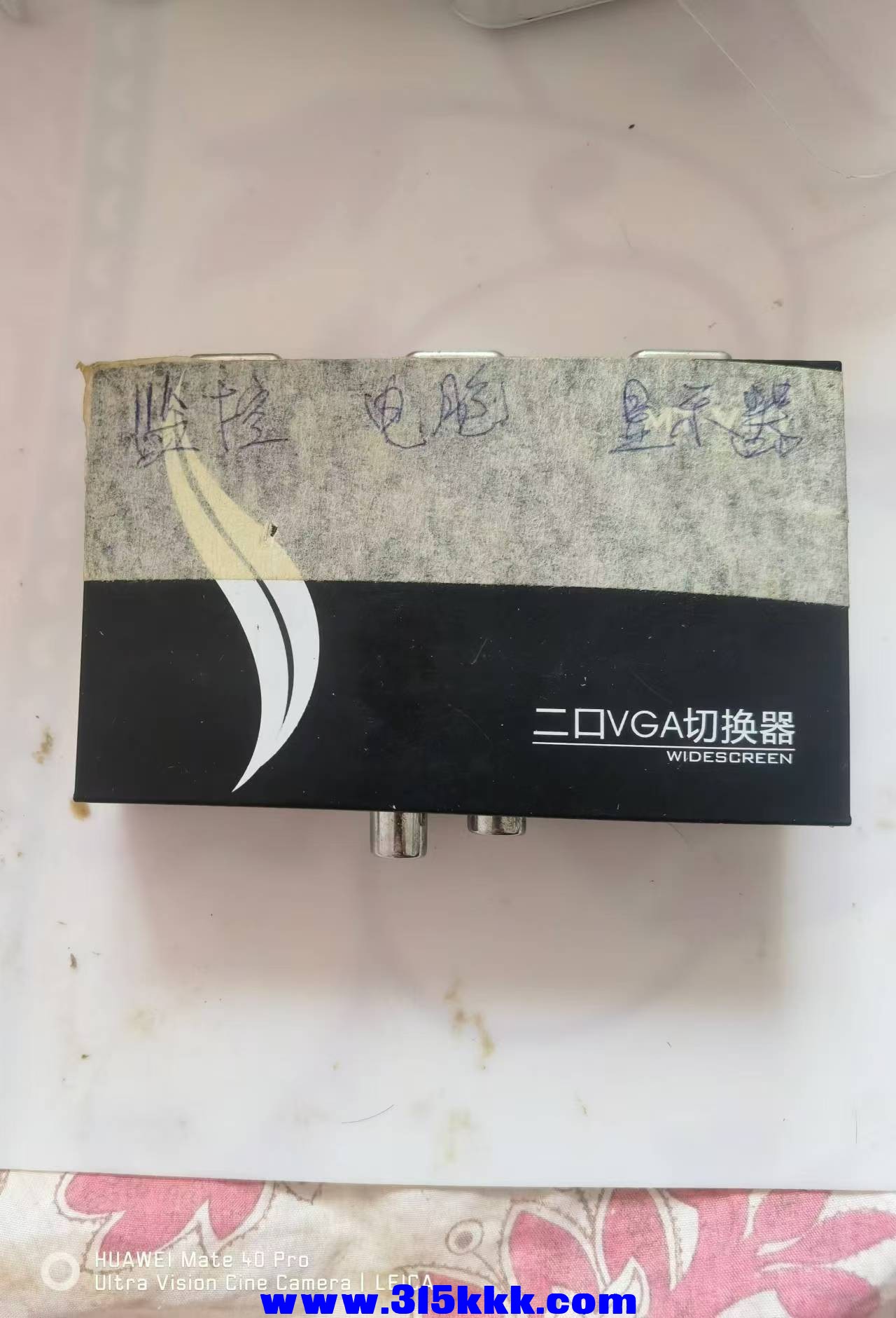 微信图片_20240902101851.jpg