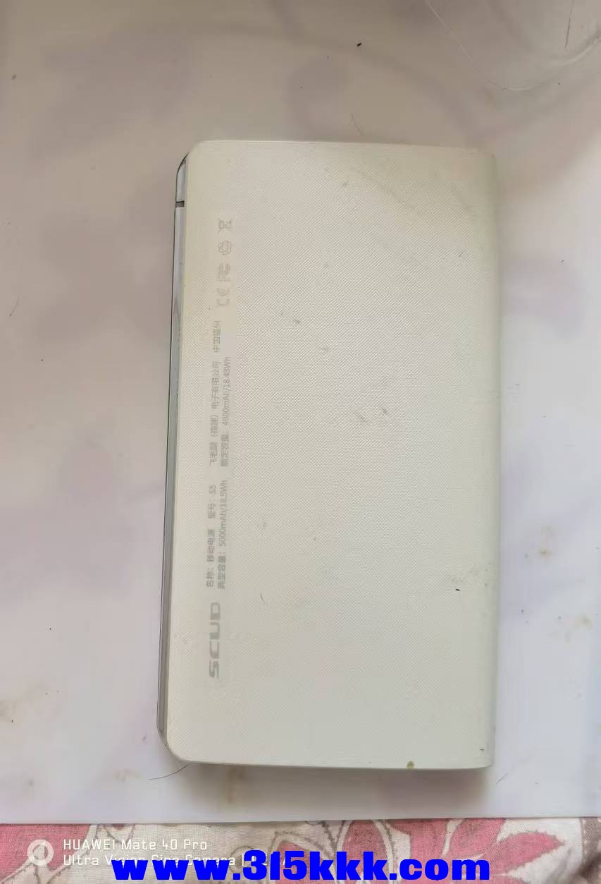微信图片_20240902101848.jpg