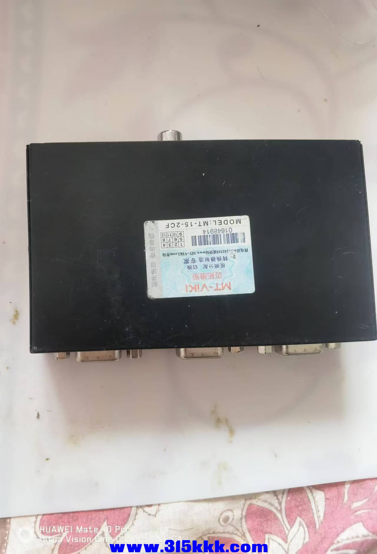 微信图片_20240902101855.jpg