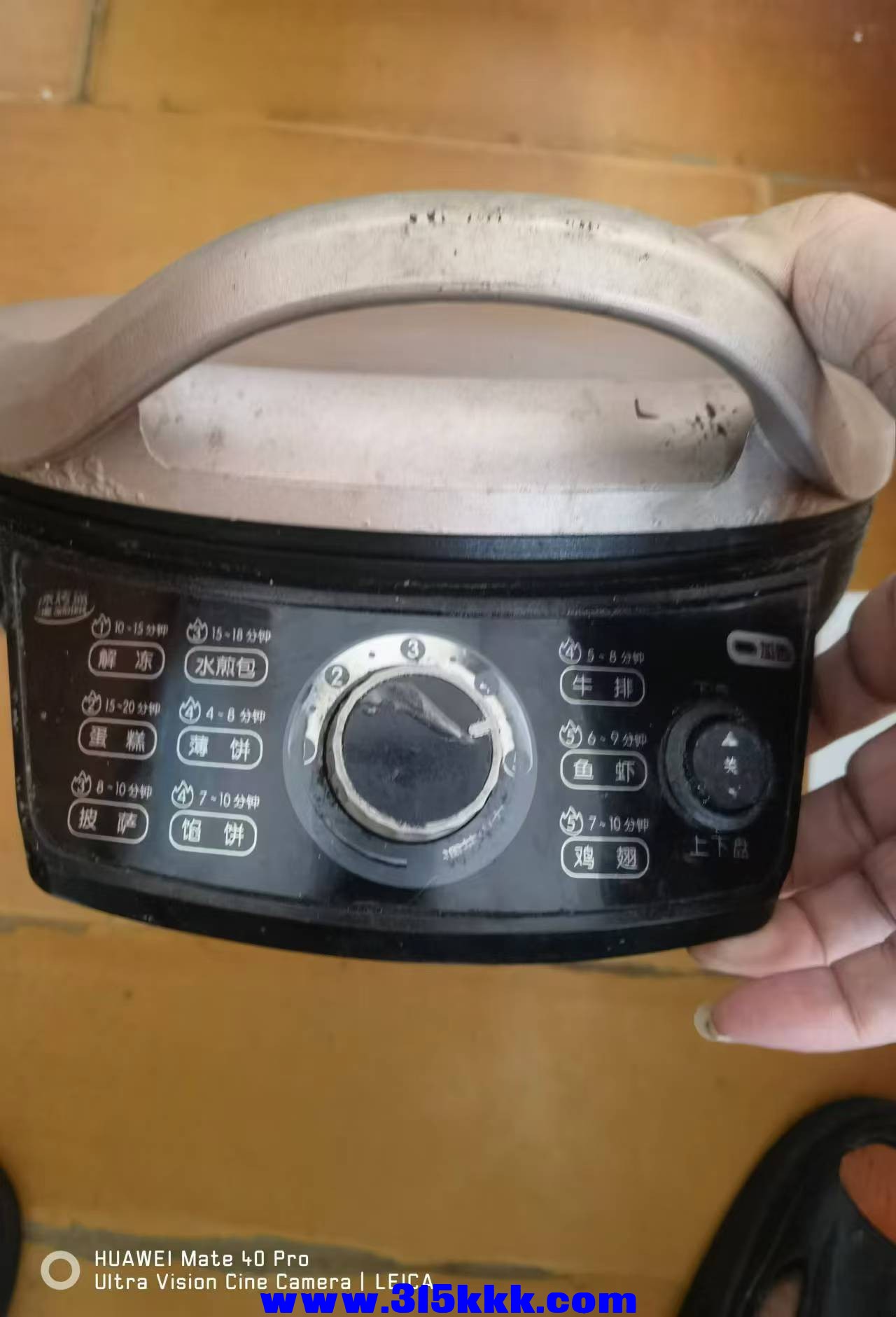 微信图片_20240902110332.jpg