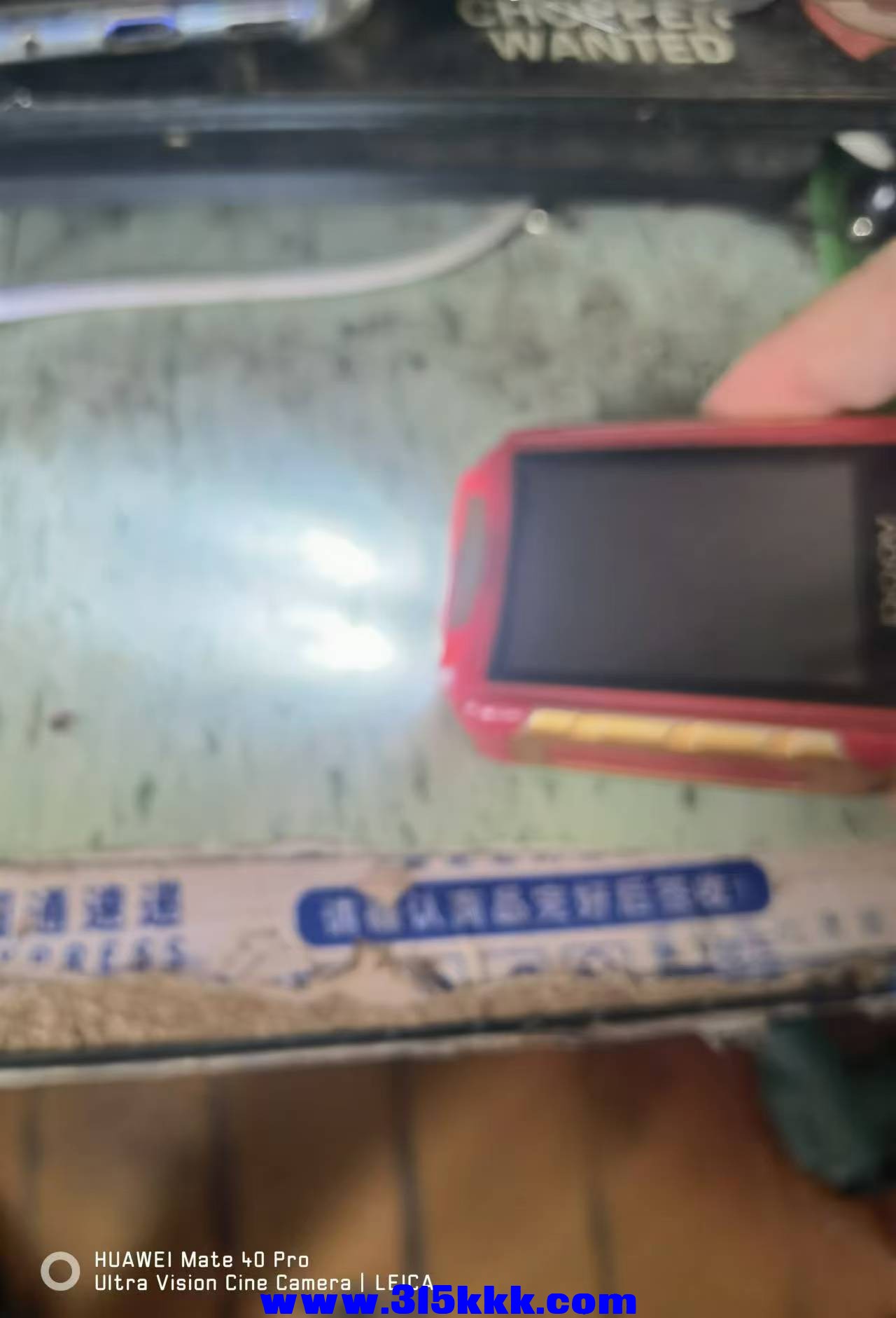 微信图片_20240902110341.jpg