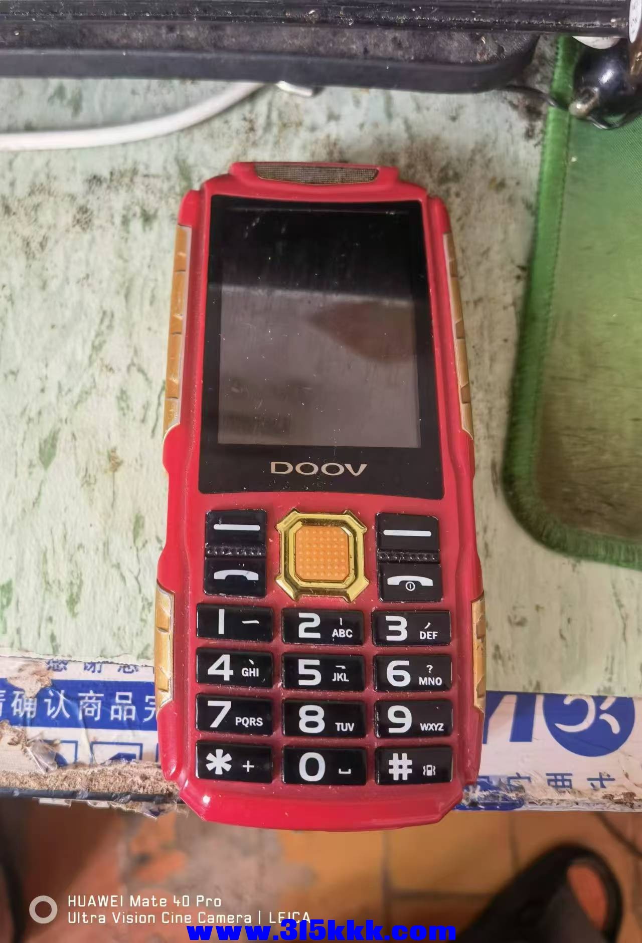 微信图片_20240902110342.jpg