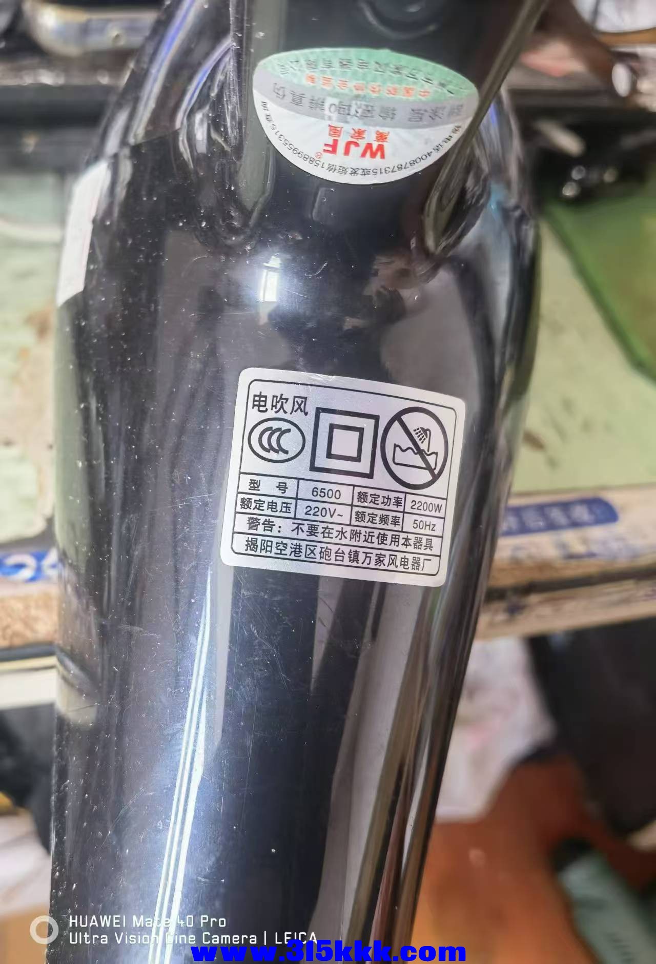 微信图片_20240902110344.jpg