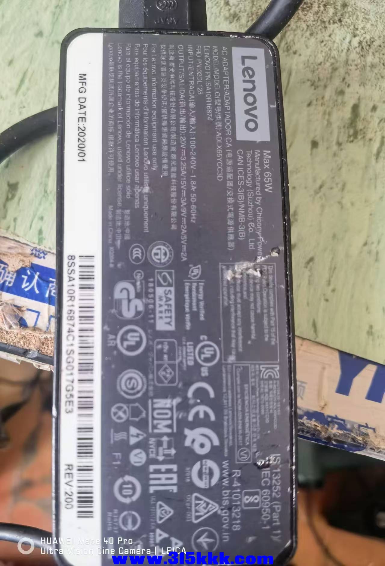 微信图片_20240902110348.jpg