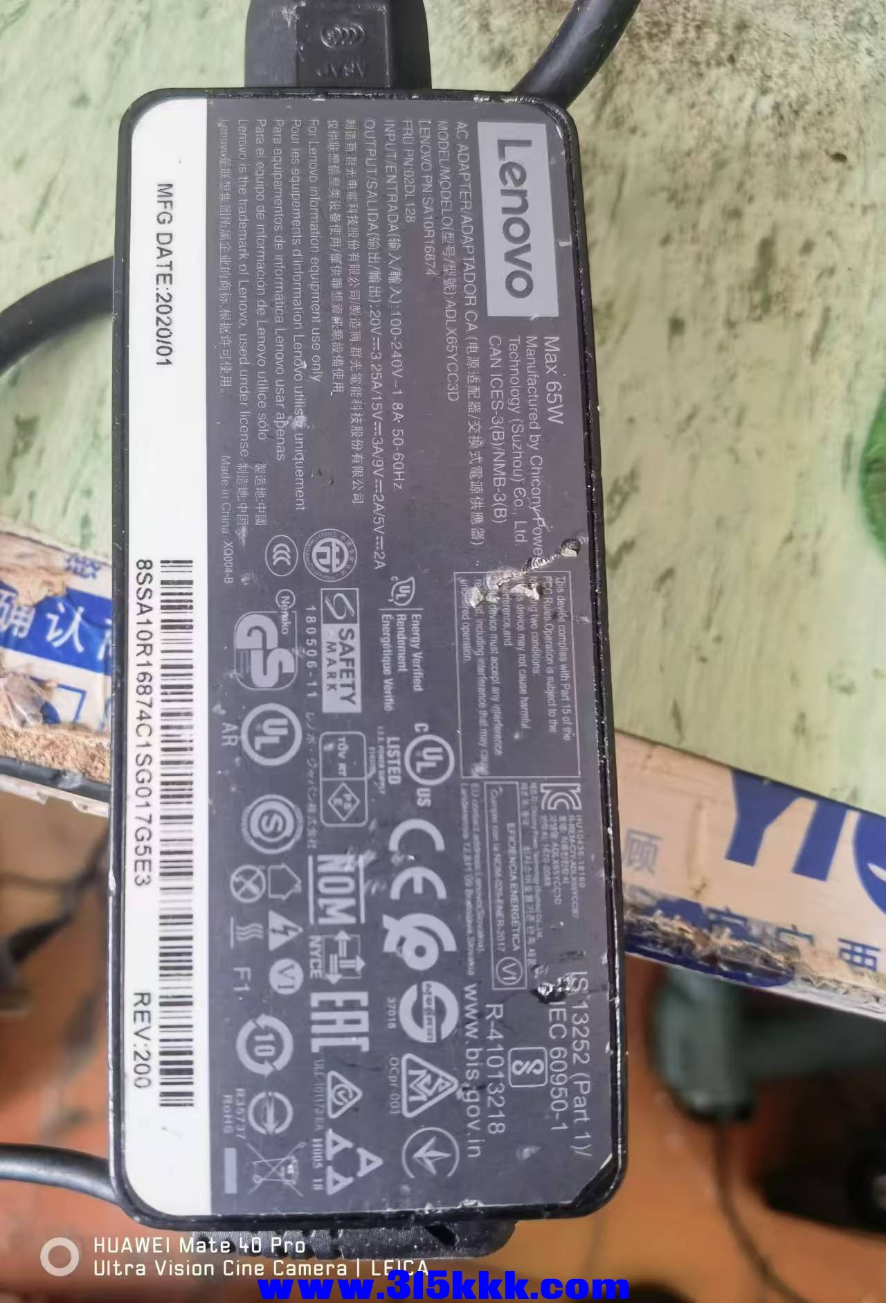 微信图片_20240902110349.jpg
