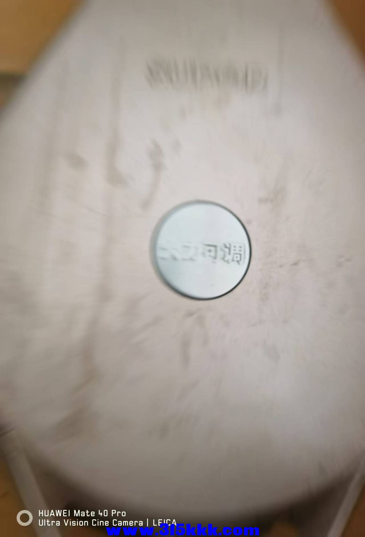 微信图片_202409021103321.jpg