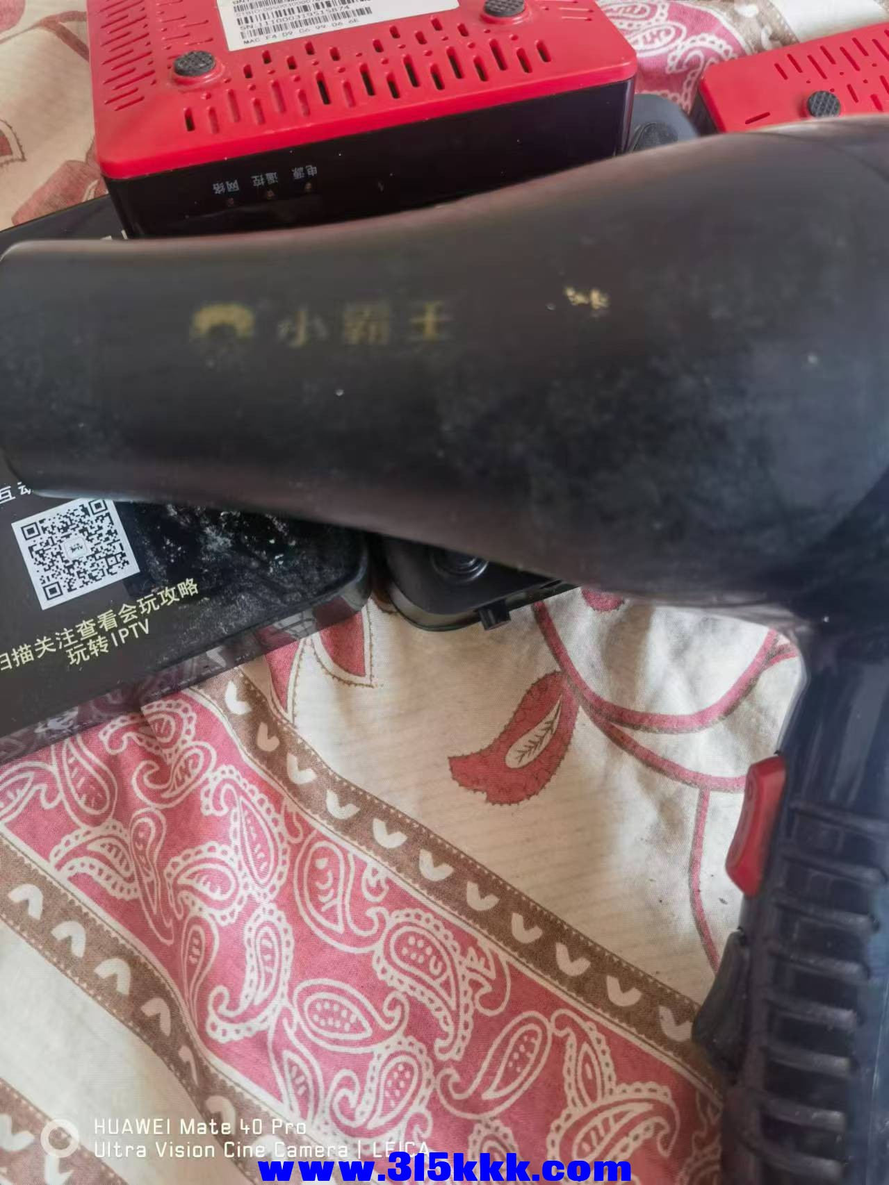 微信图片_202409021103551.jpg