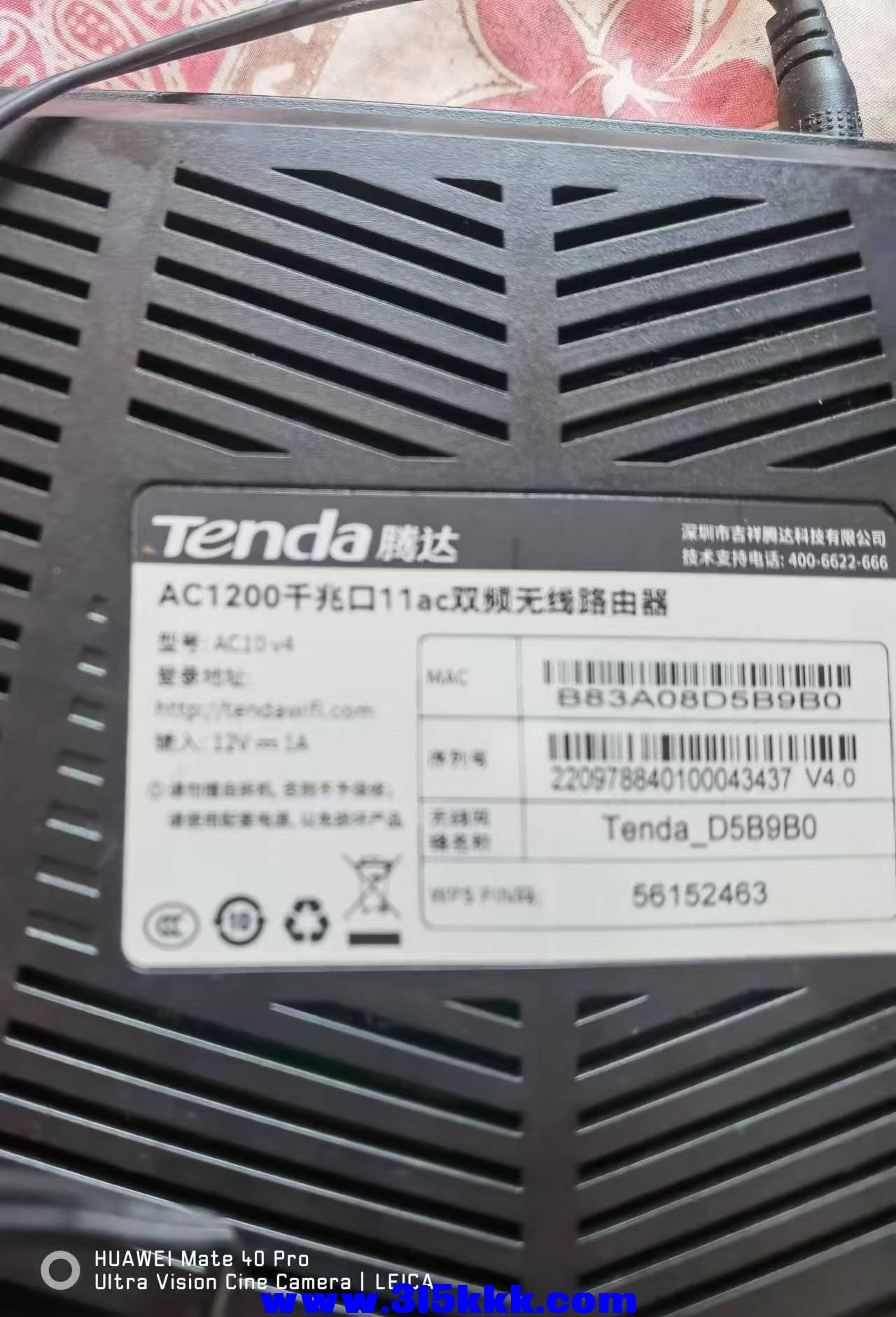 微信图片_20240903091746.jpg