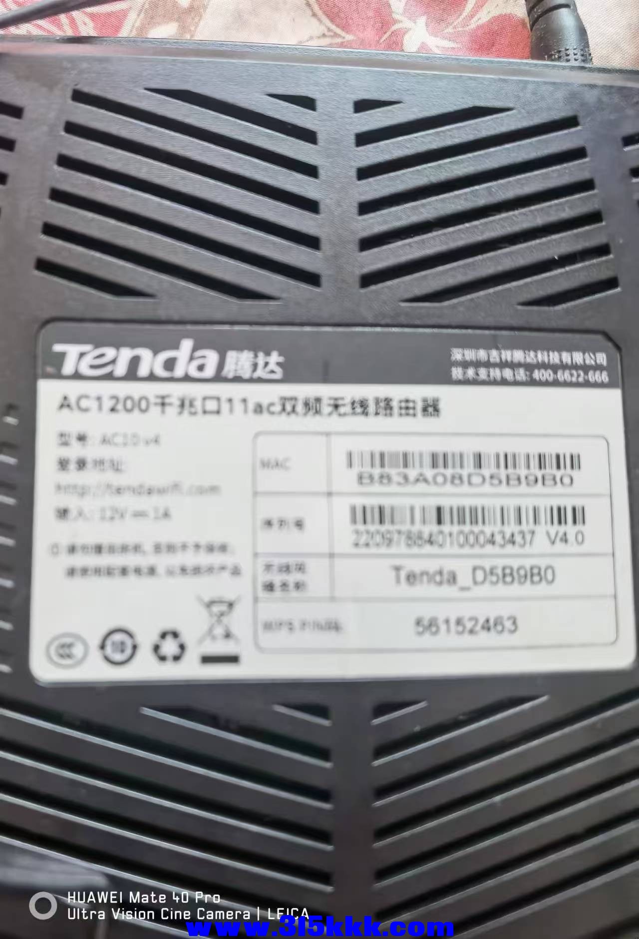 微信图片_202409030917451.jpg