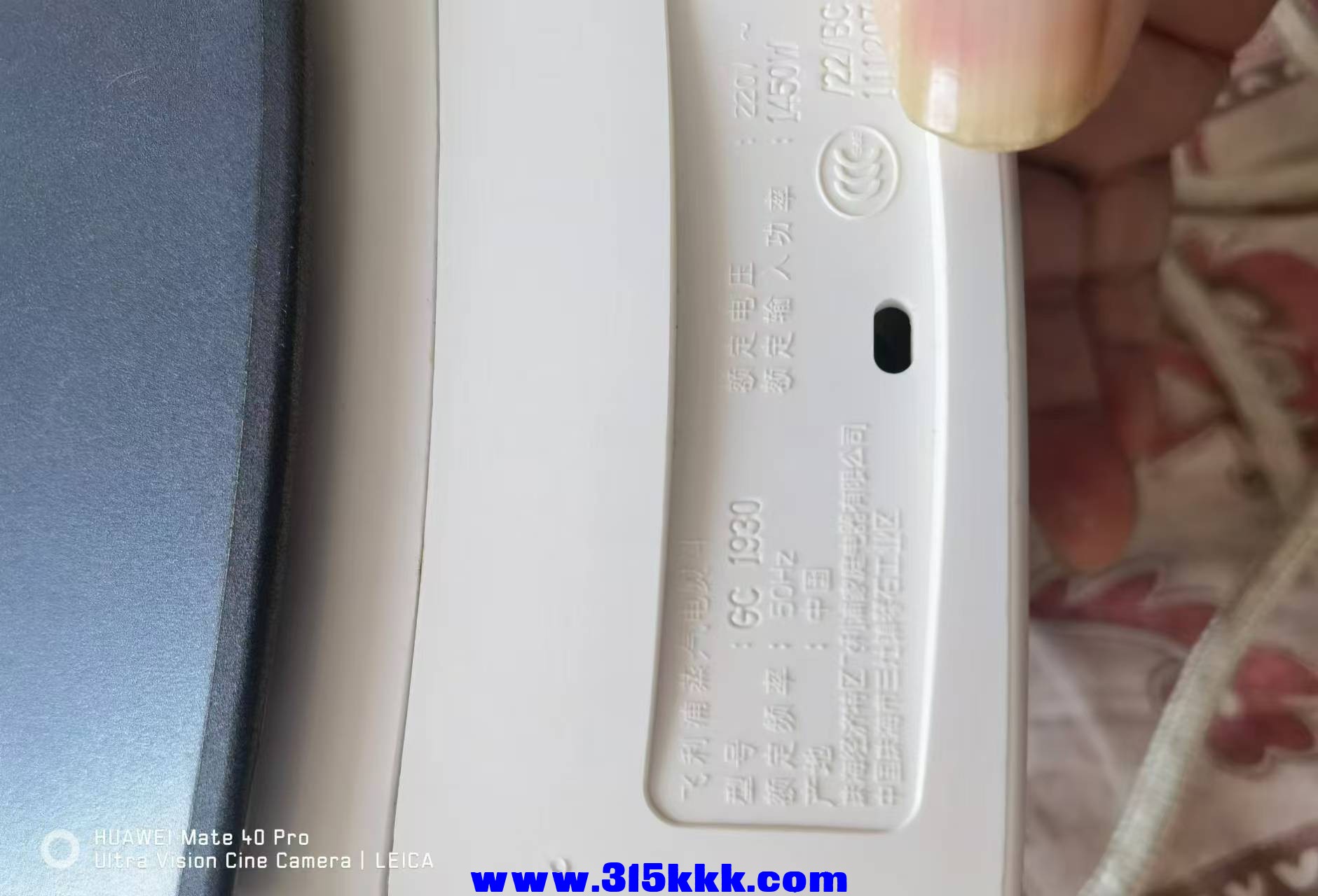 微信图片_20240903091751 - 副本.jpg