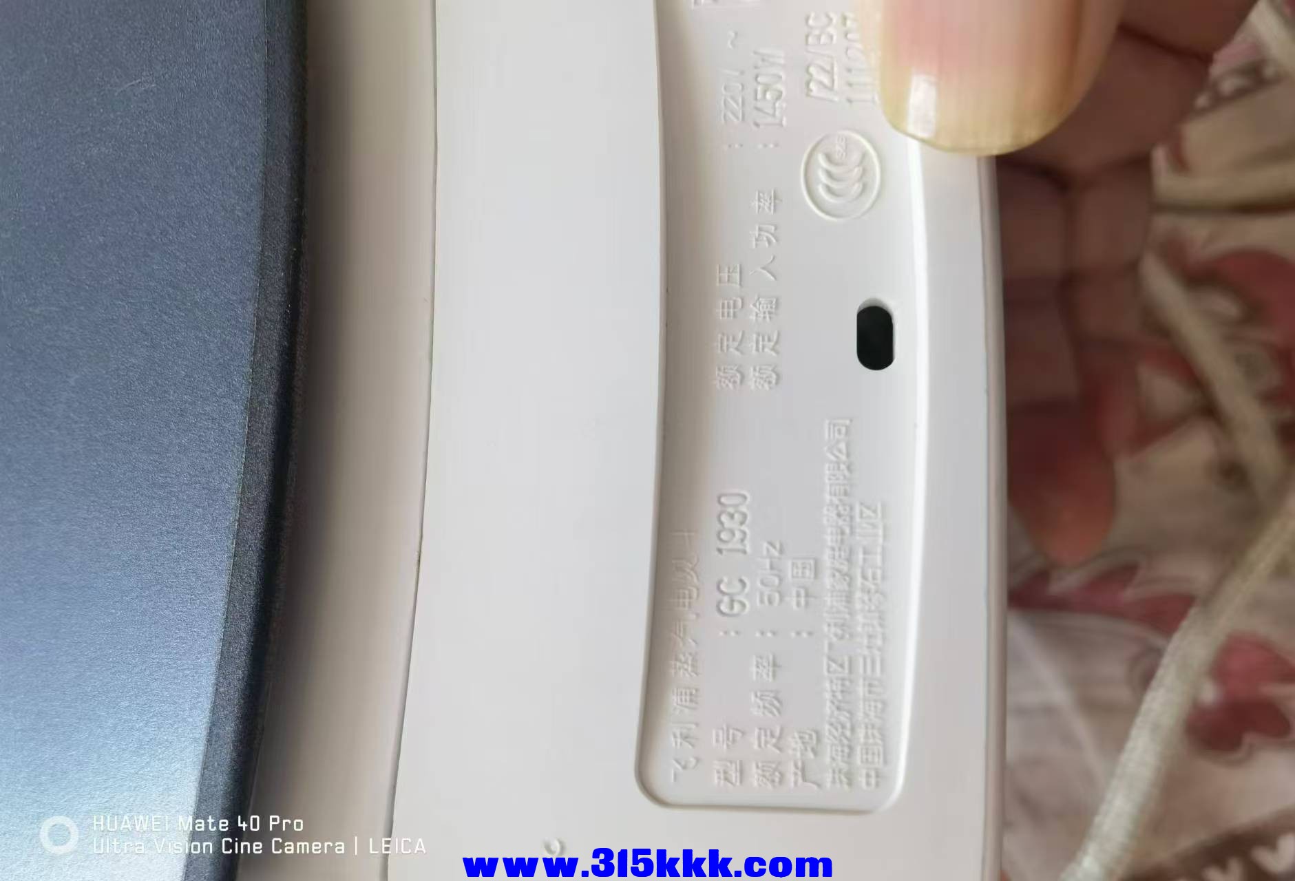 微信图片_20240903091753 - 副本.jpg