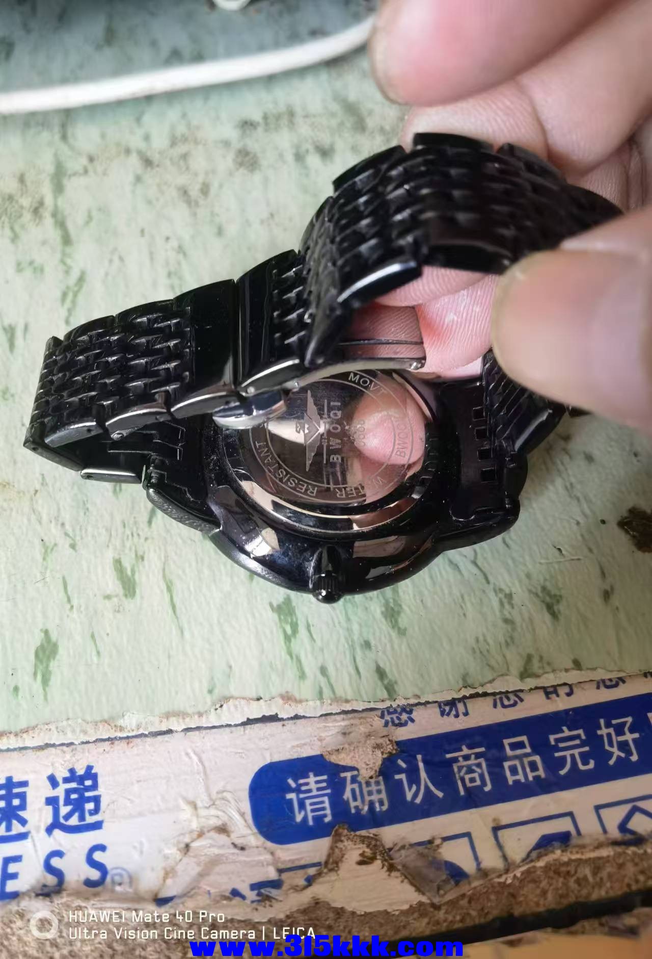 微信图片_20240903095201.jpg