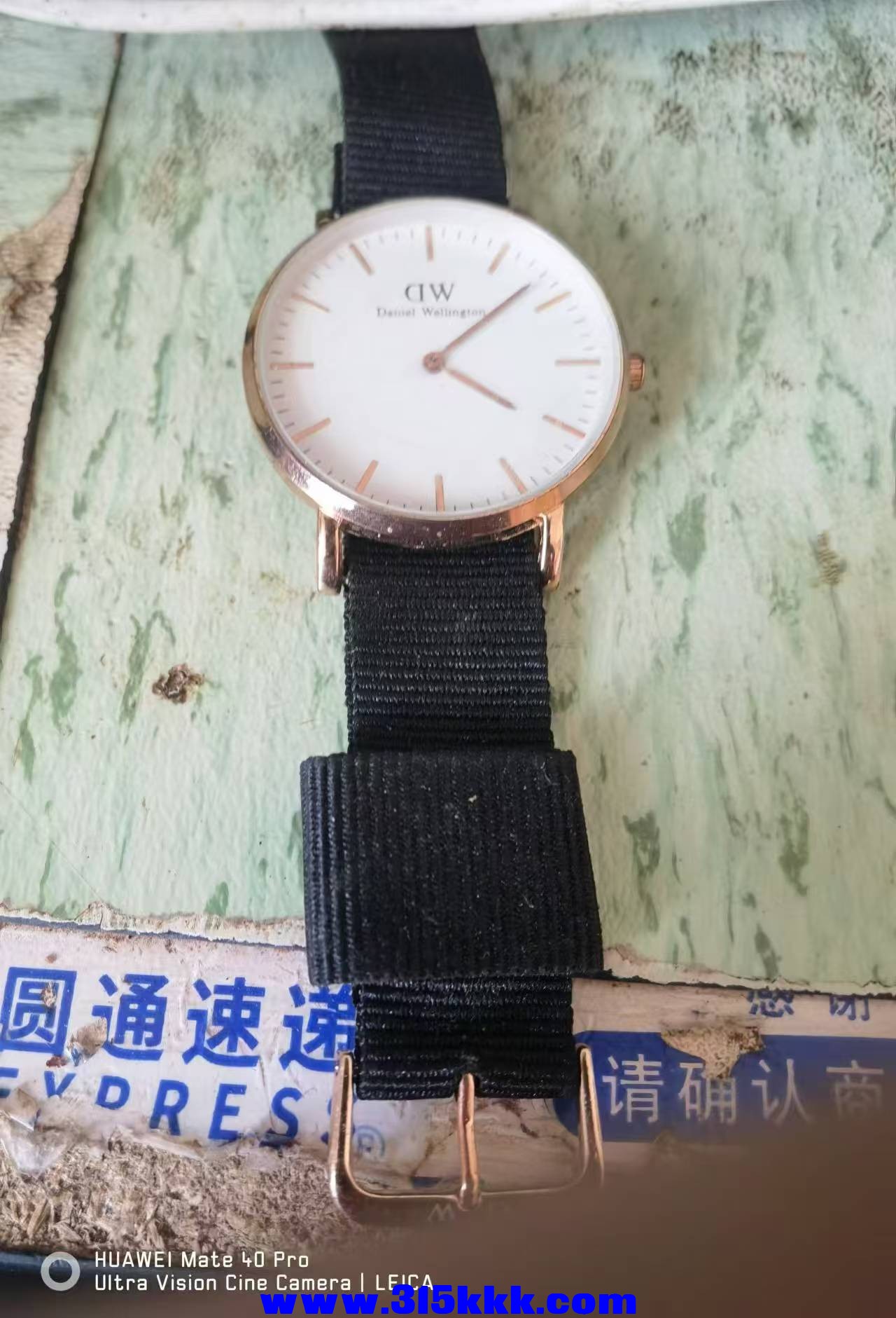 微信图片_202409030951541.jpg