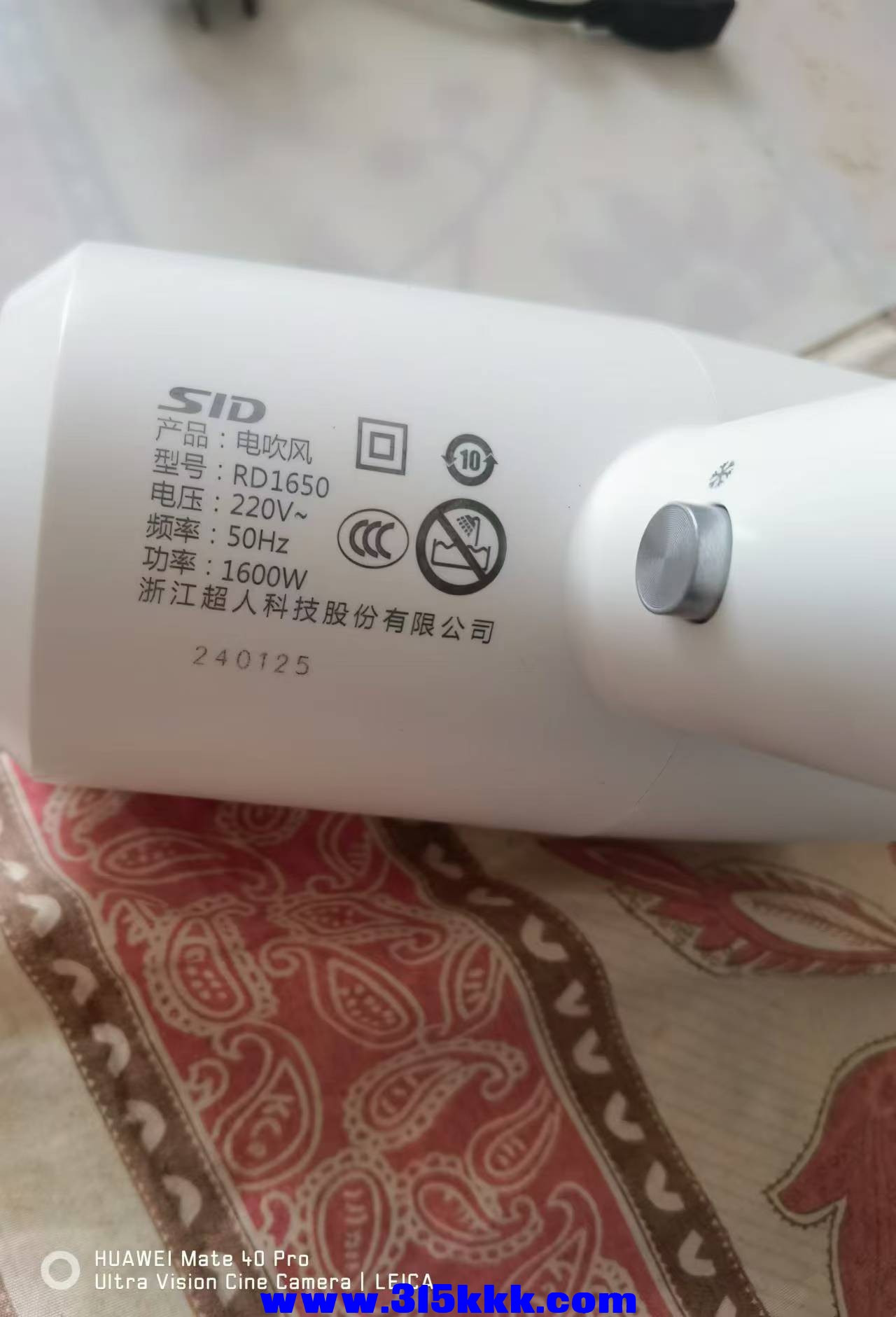 微信图片_20240904091928.jpg