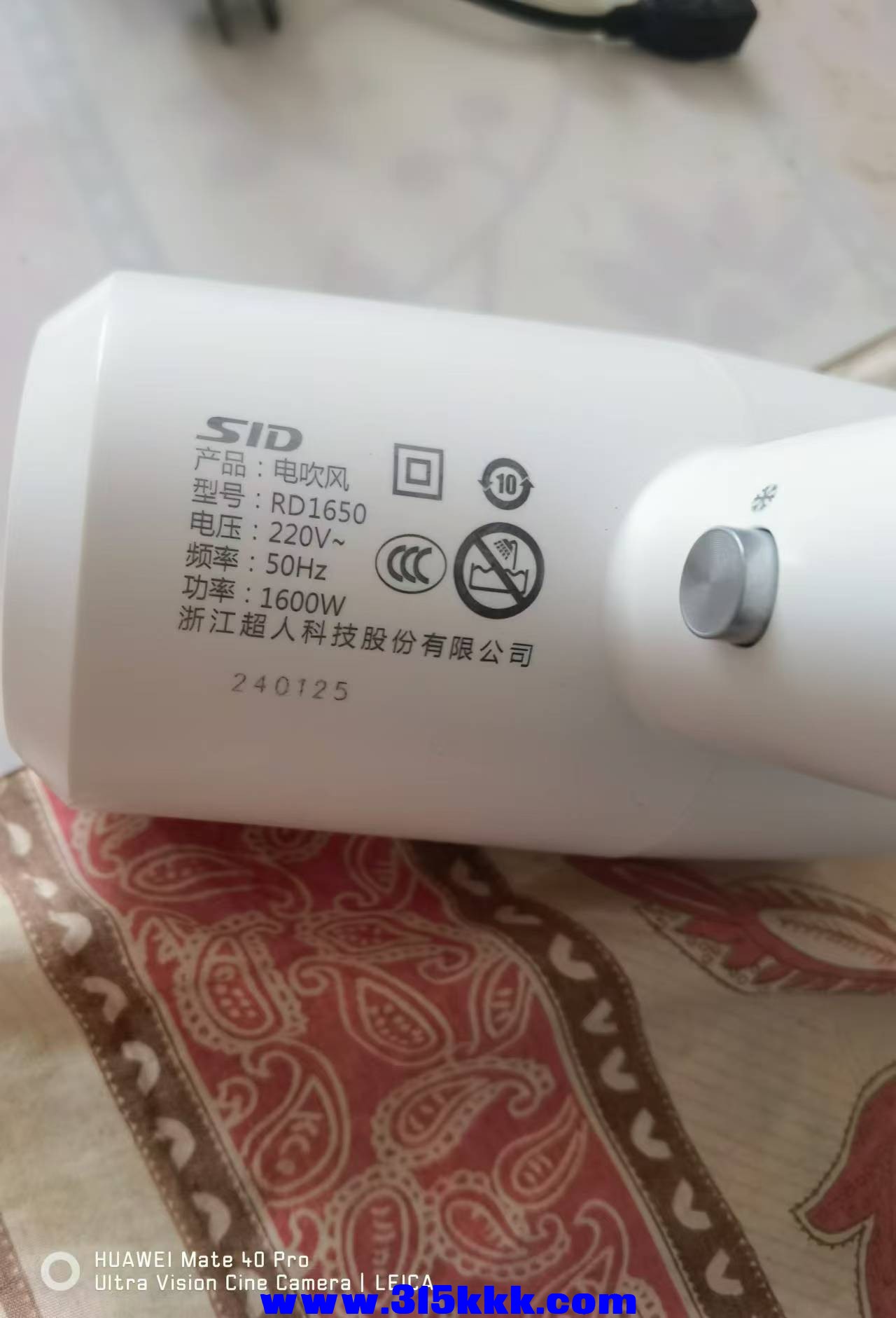 微信图片_20240904091929.jpg