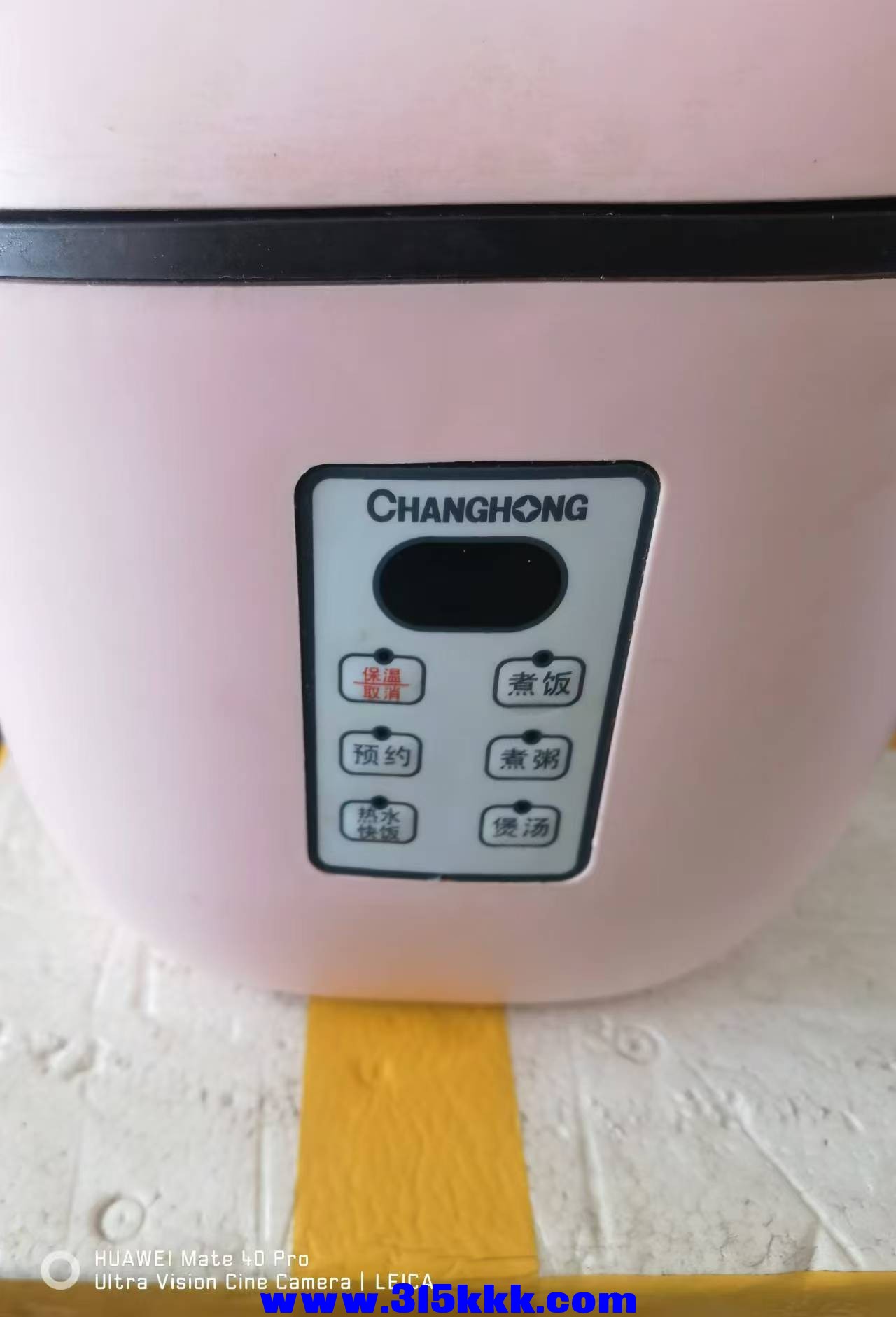 微信图片_20240904091942.jpg