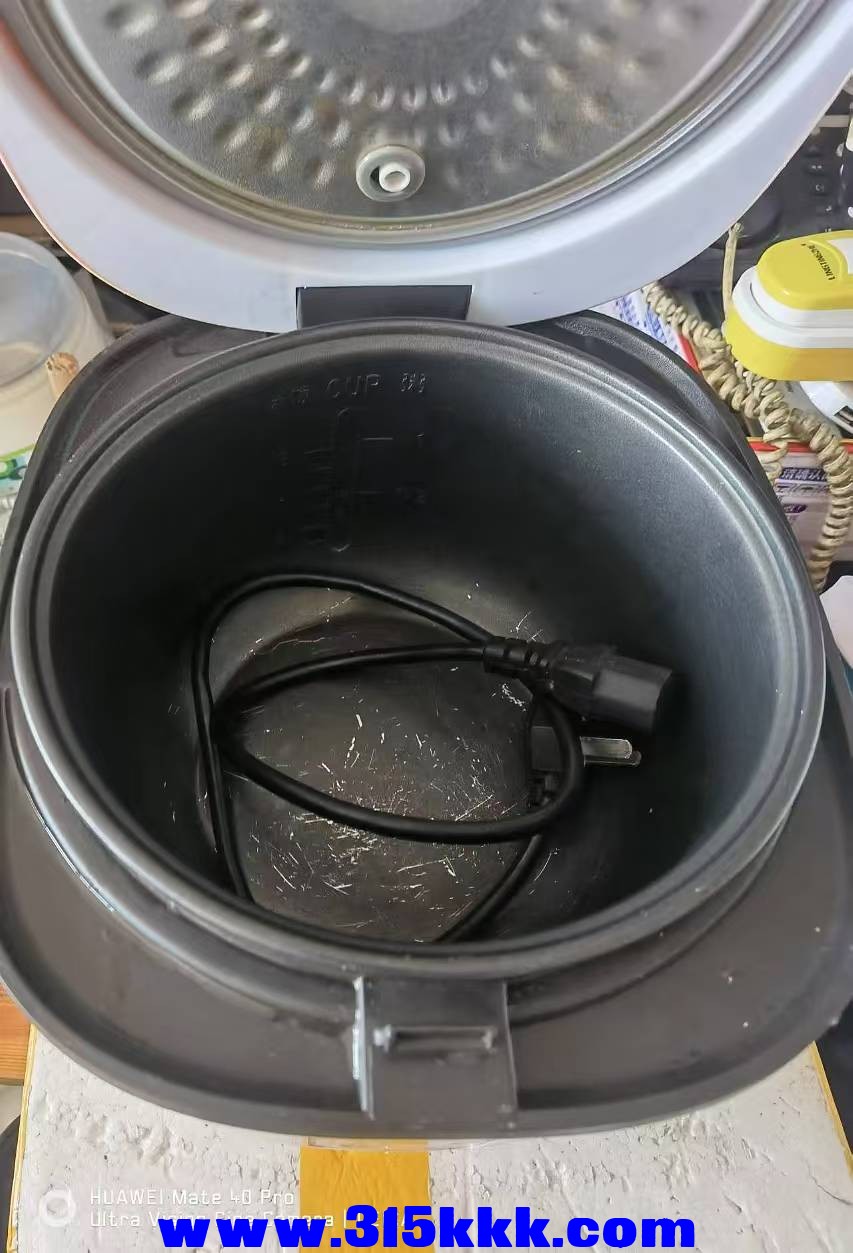 微信图片_20240904091944.jpg