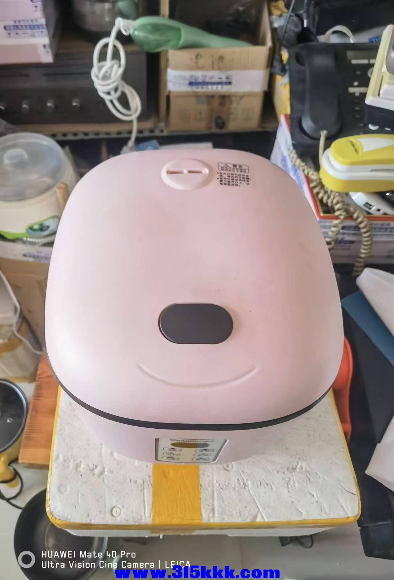 微信图片_20240904091946.jpg