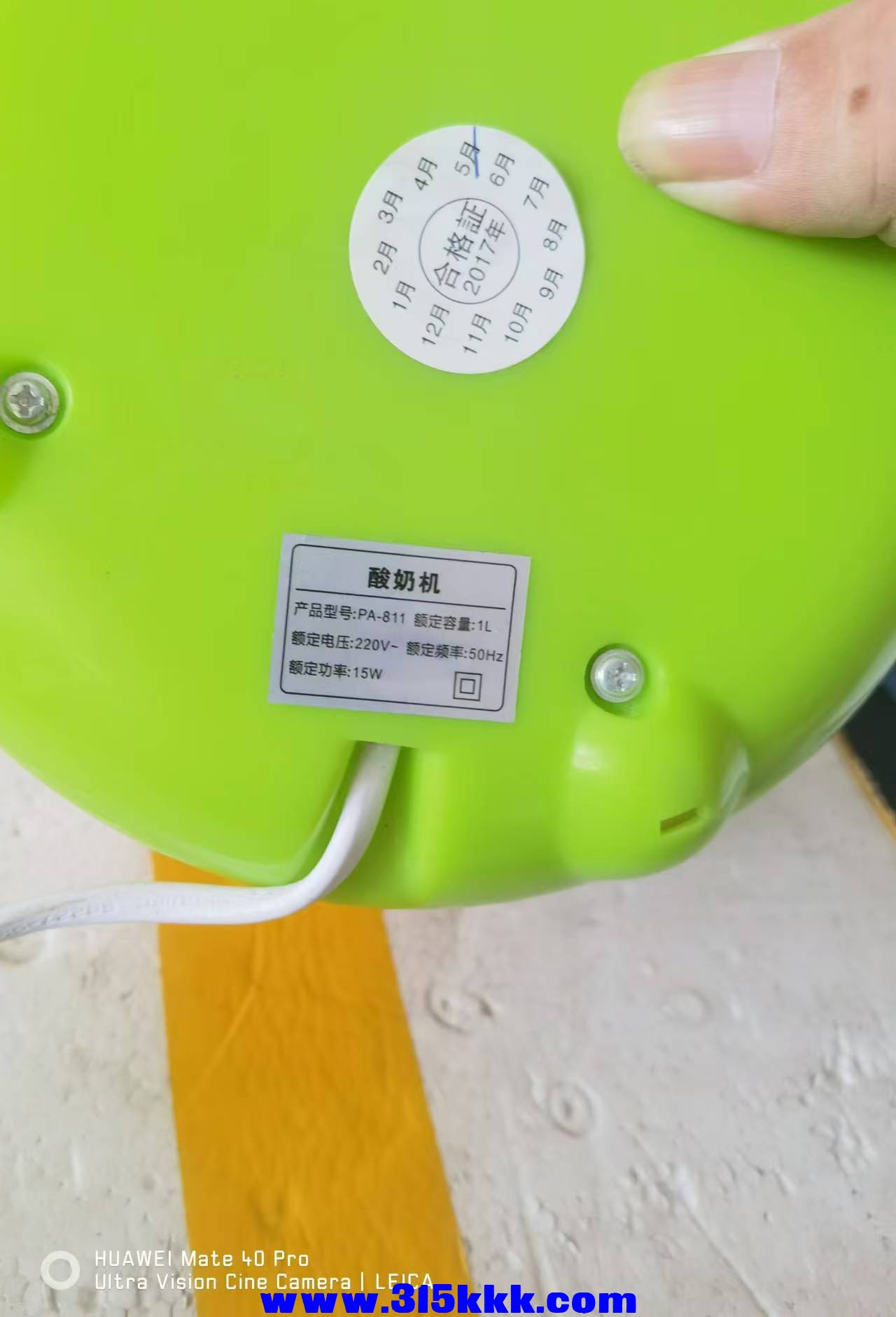 微信图片_20240904091948.jpg