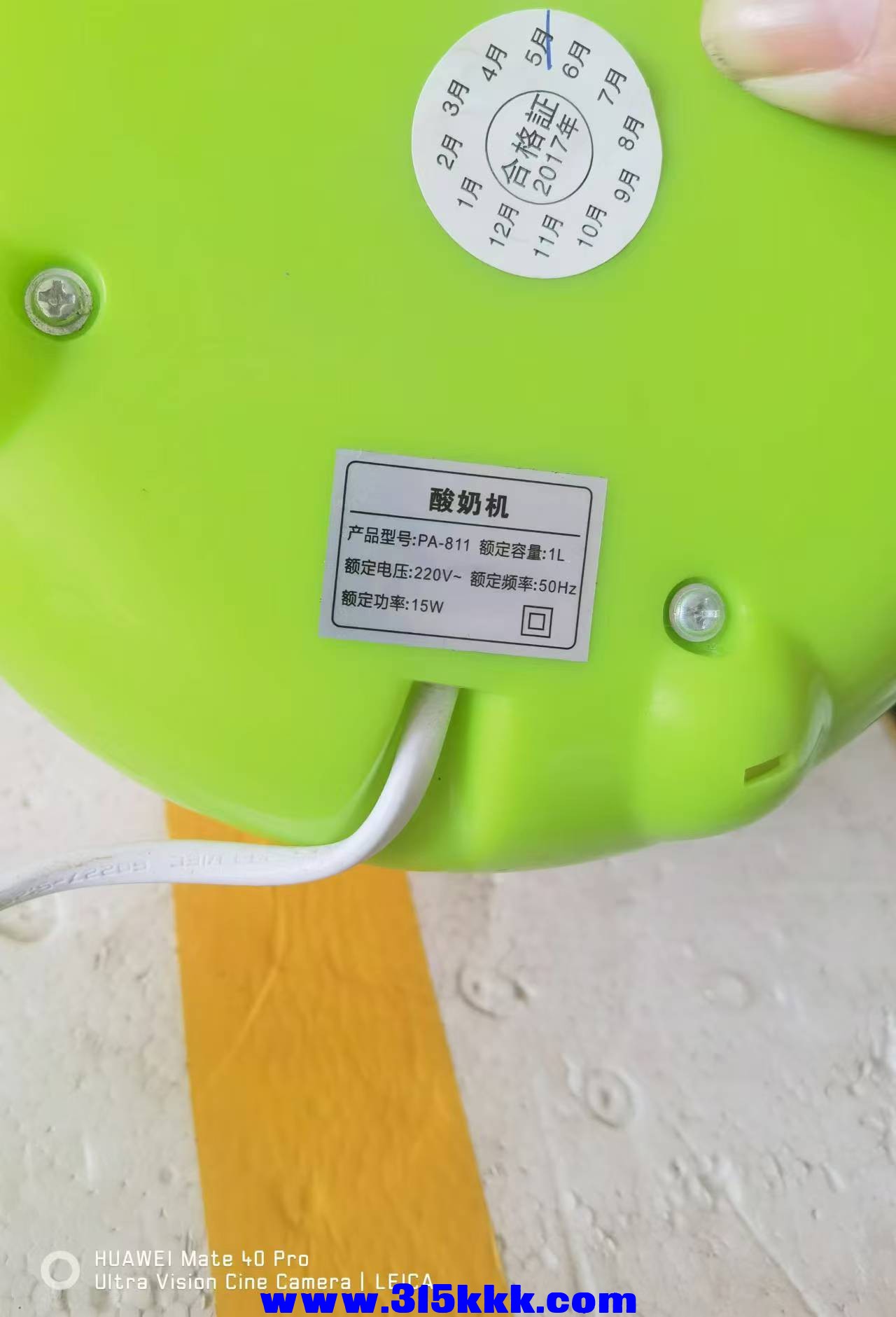 微信图片_20240904091947.jpg