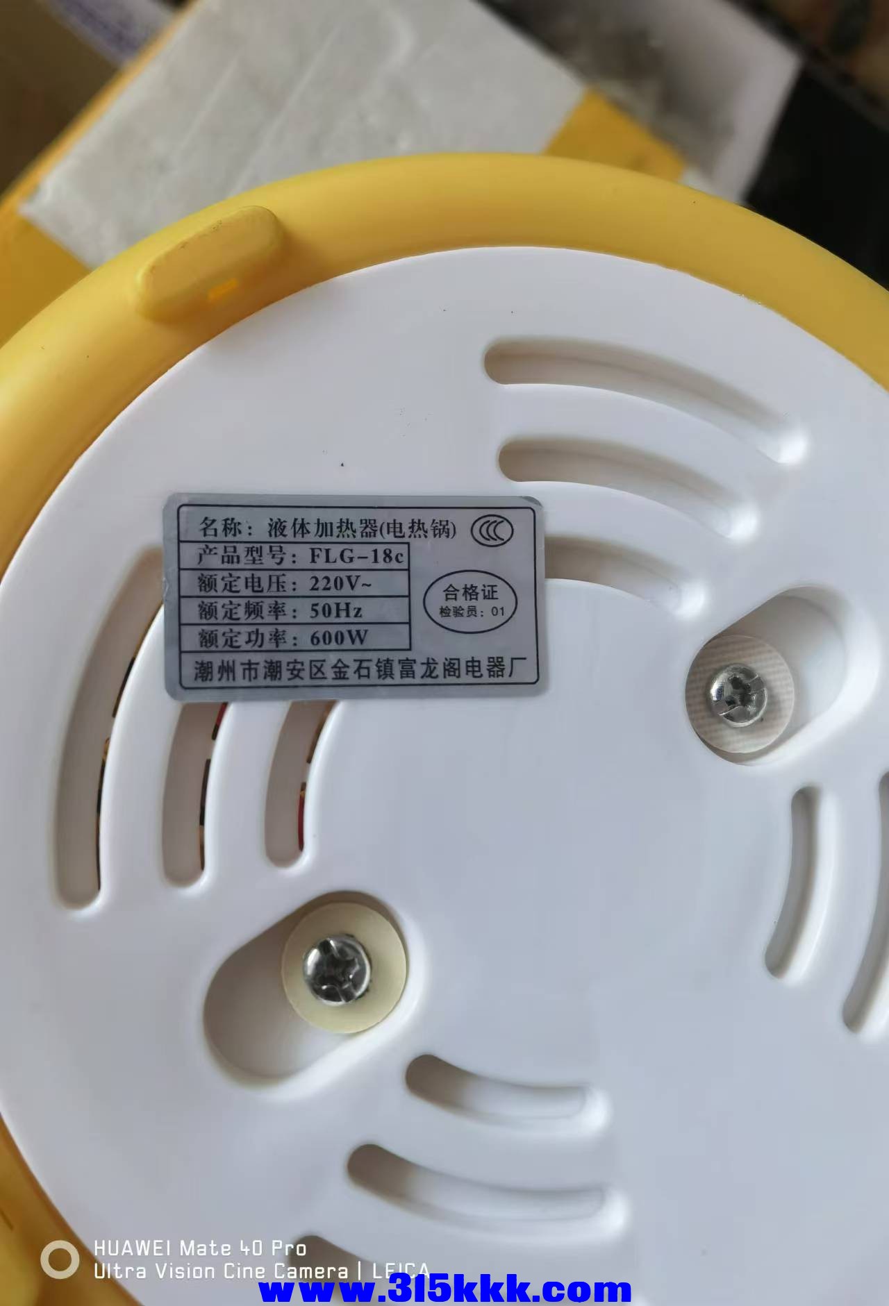 微信图片_20240904091954.jpg
