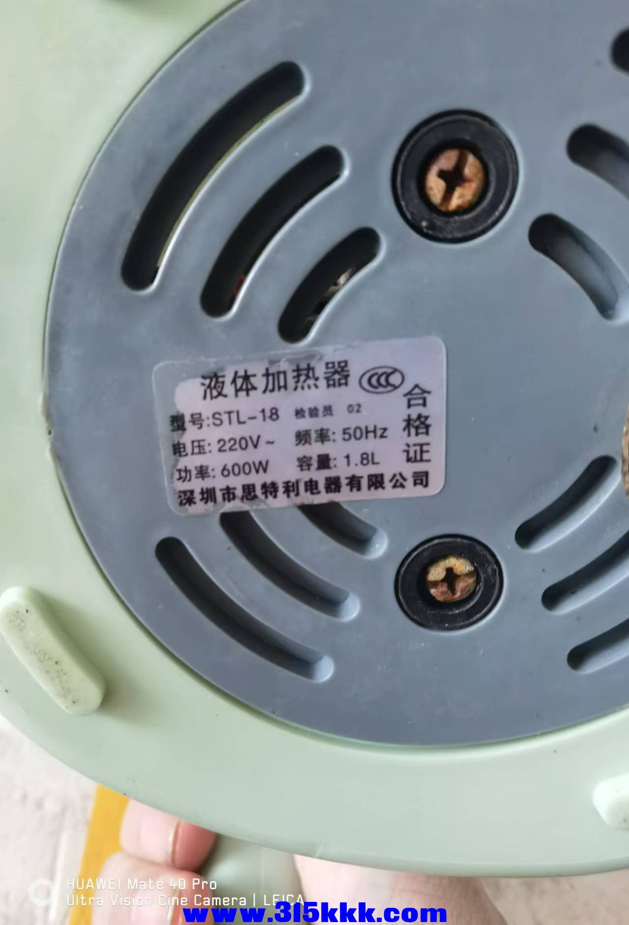 微信图片_20240904092046.jpg