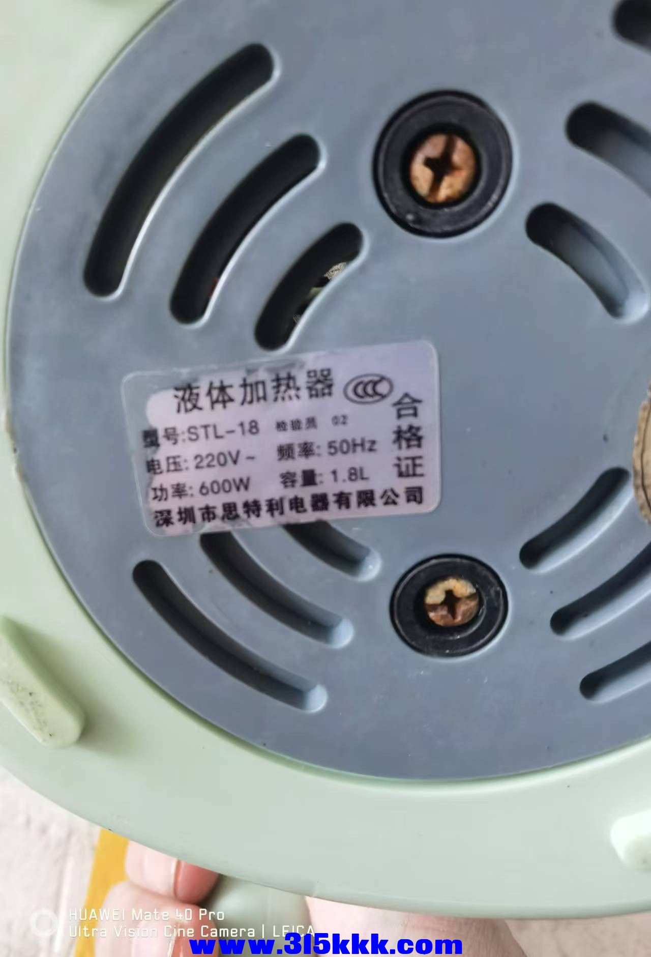 微信图片_20240904092044.jpg
