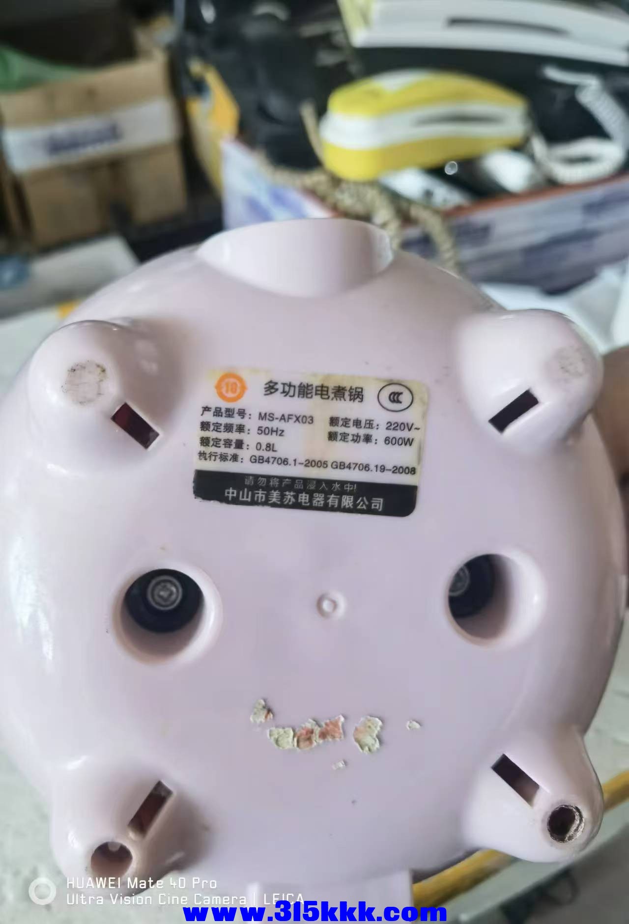微信图片_20240904092157.jpg