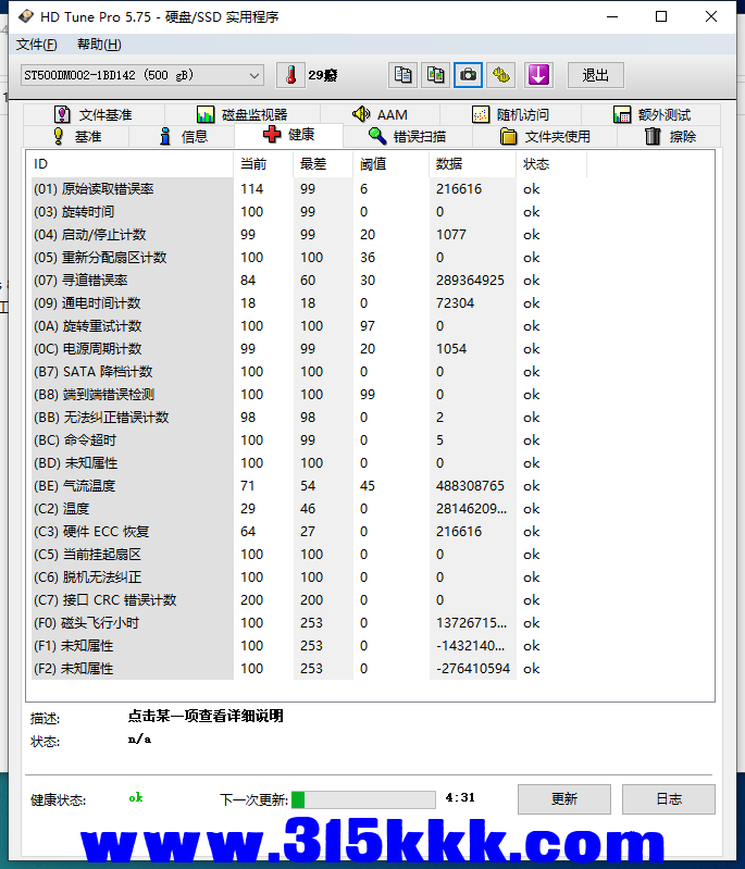a3 (2).png