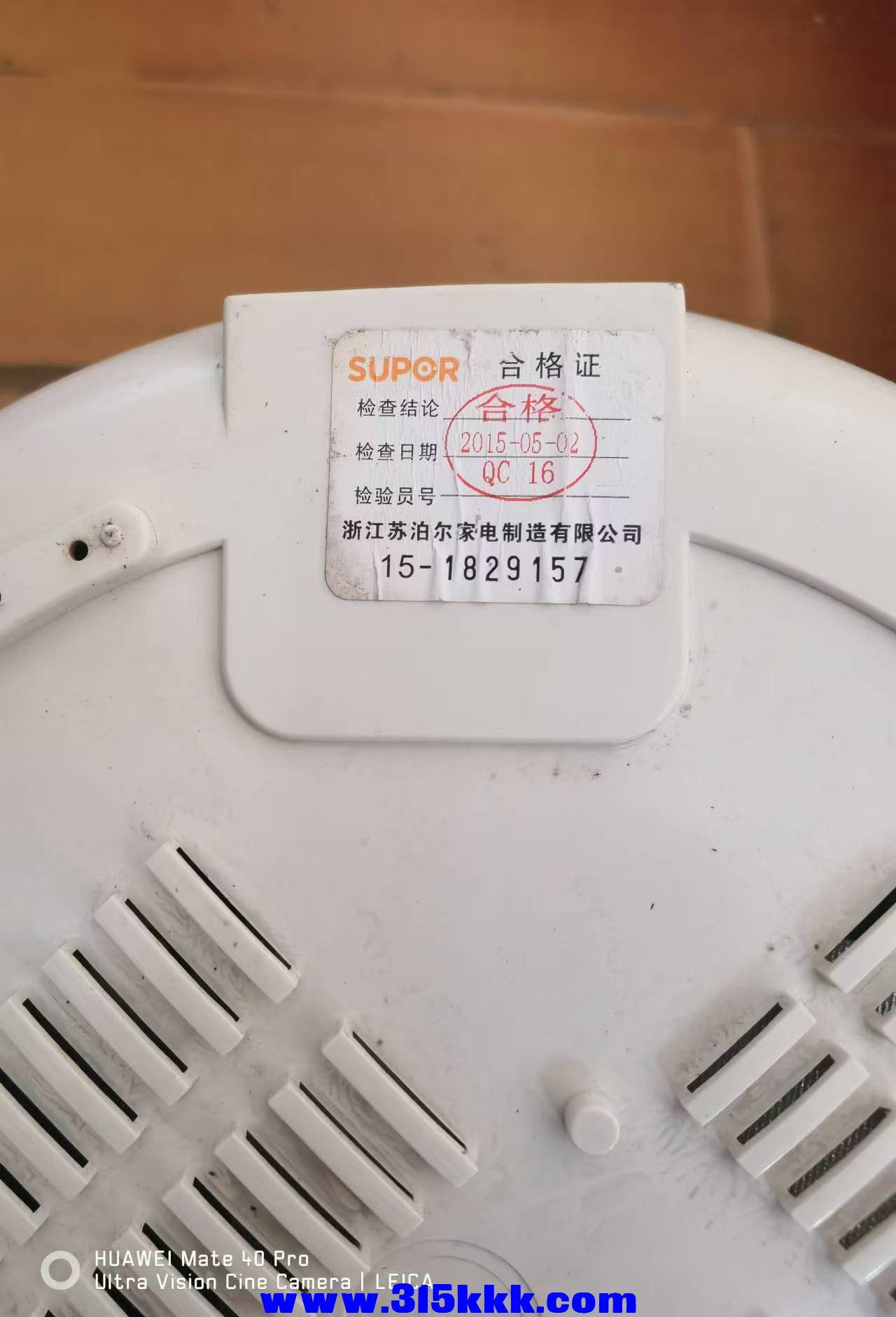 微信图片_20240905095424.jpg