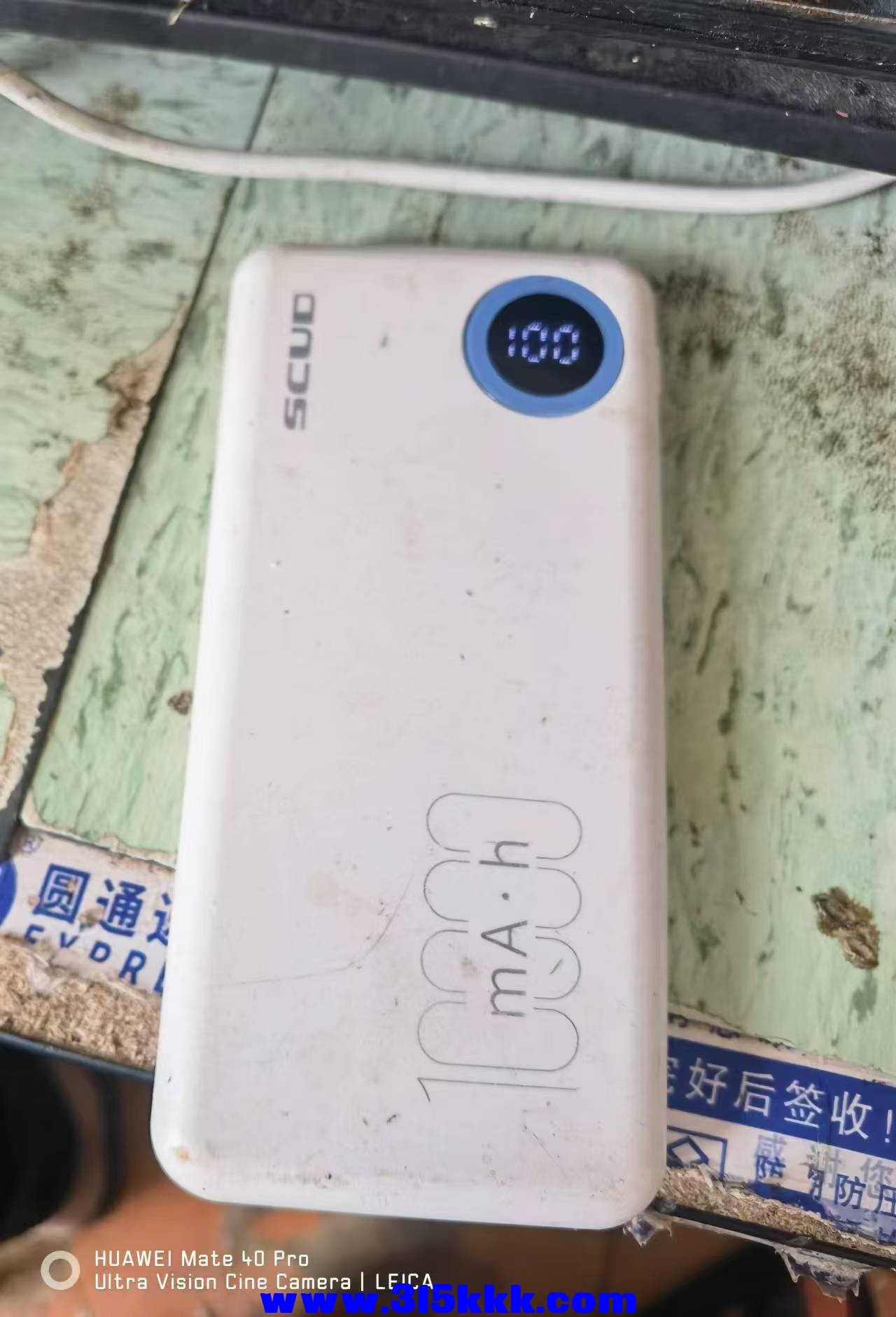 微信图片_20240905095437.jpg