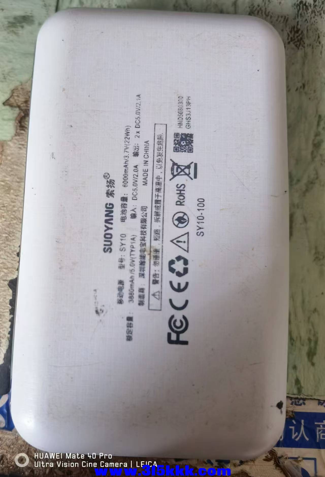 微信图片_20240905095439.jpg