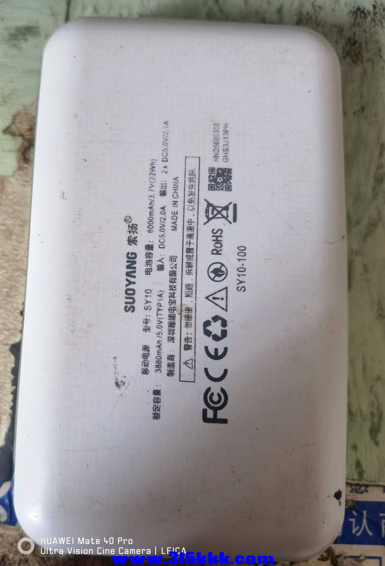 微信图片_20240905095438.jpg